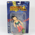 Miracle Action Figure - Sleeping Astro Boy (Medicom Toy Corporation, 1999)