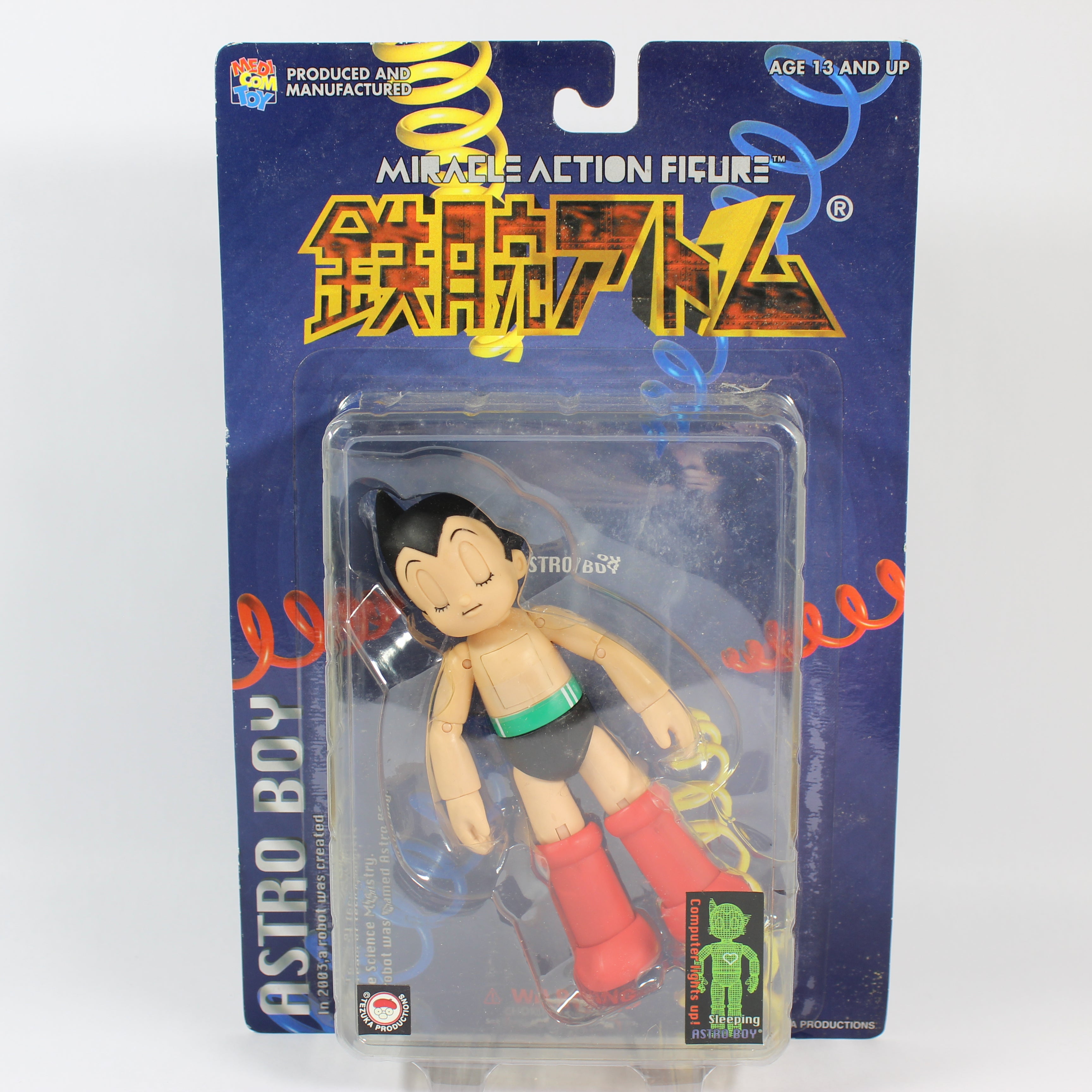 Miracle Action Figure - Sleeping Astro Boy (Medicom Toy Corporation, 1999)