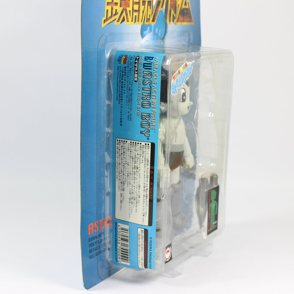 Miracle Action Figure - Smile (Black and White) (Medicom Toy Corporation, 1999) - Image 3