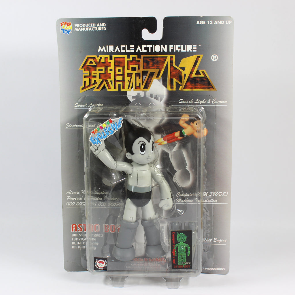 Miracle Action Figure - Brave (Black and White) (Medicom Toy Corporation, 1999)