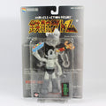 Miracle Action Figure - Brave (Black and White) (Medicom Toy Corporation, 1999)