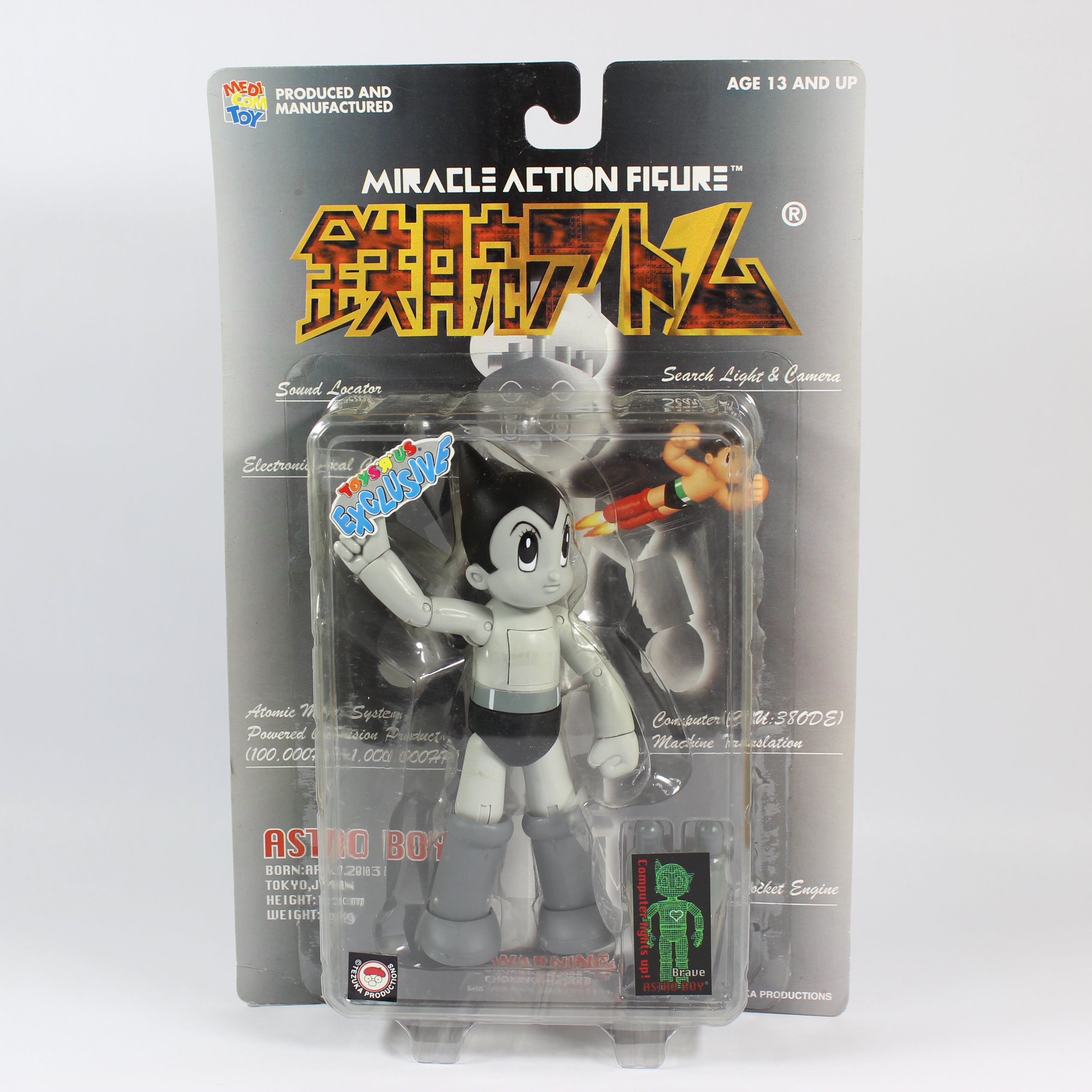 Miracle Action Figure - Brave (Black and White) (Medicom Toy Corporation, 1999)