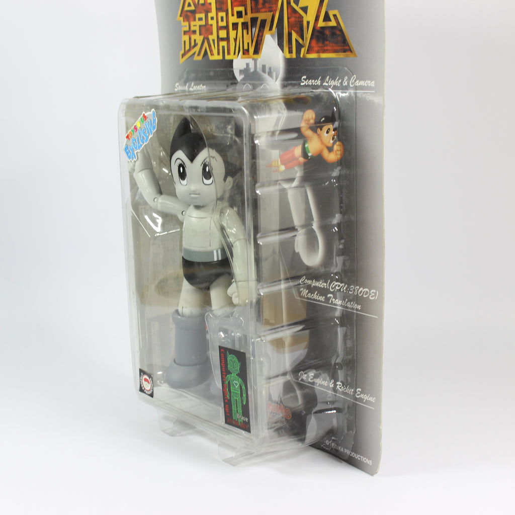 Miracle Action Figure - Brave (Black and White) (Medicom Toy Corporation, 1999) - Image 2