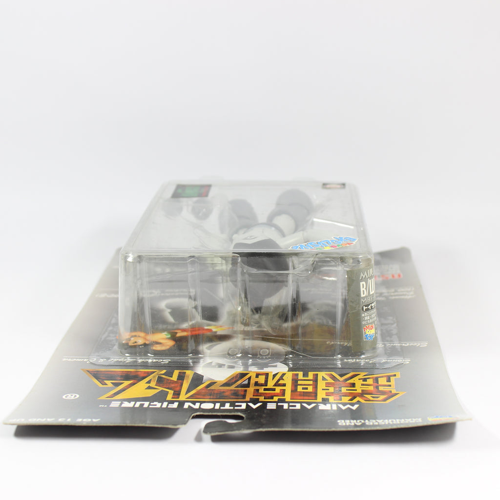 Miracle Action Figure - Brave (Black and White) (Medicom Toy Corporation, 1999) - Image 5