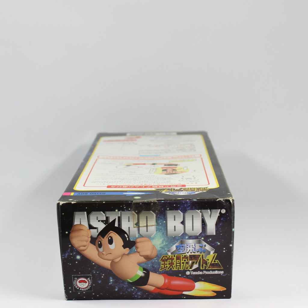 Flying Astro Boy Figure (Yutaka, 1999) - Image 5
