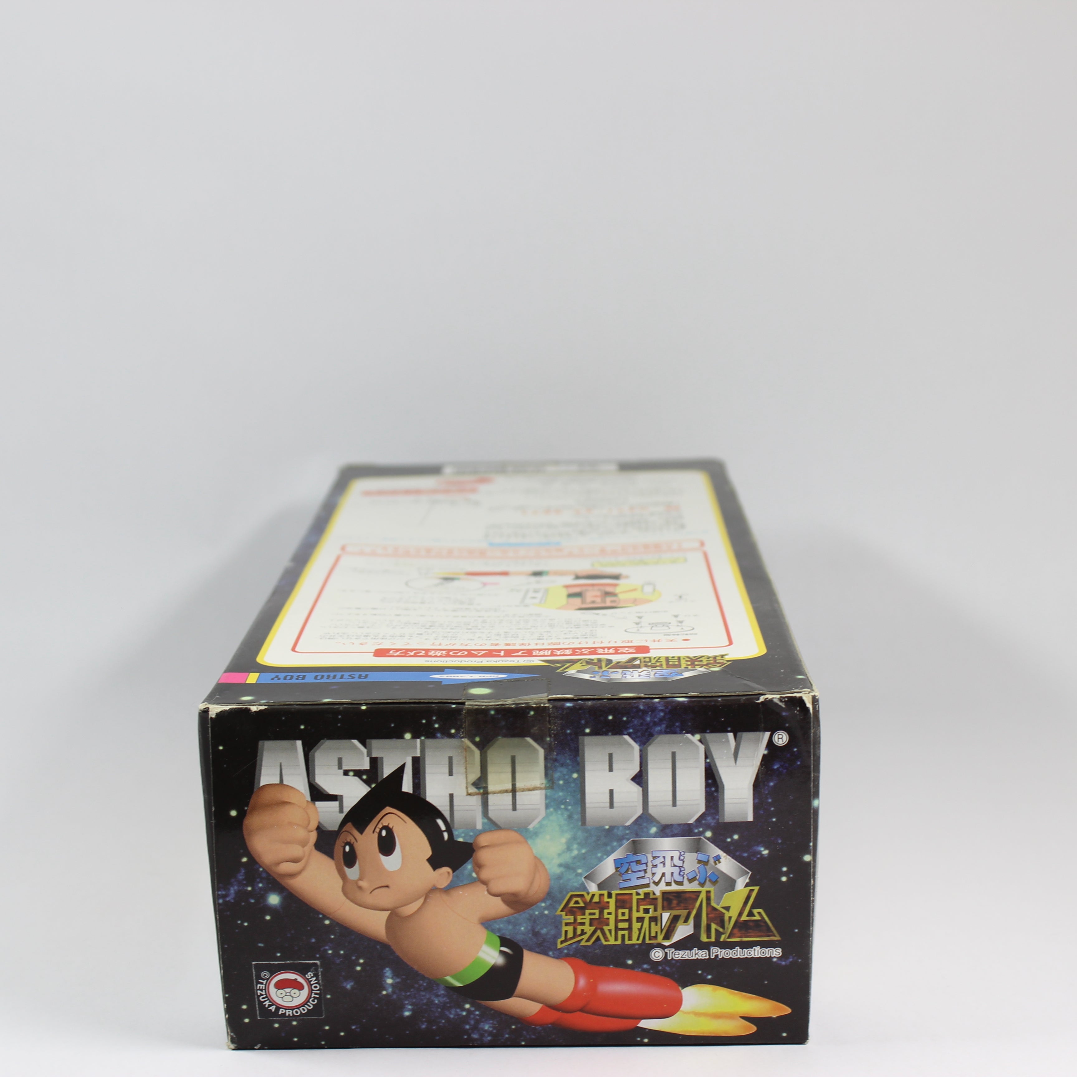 Flying Astro Boy Figure (Yutaka, 1999) - Image 5