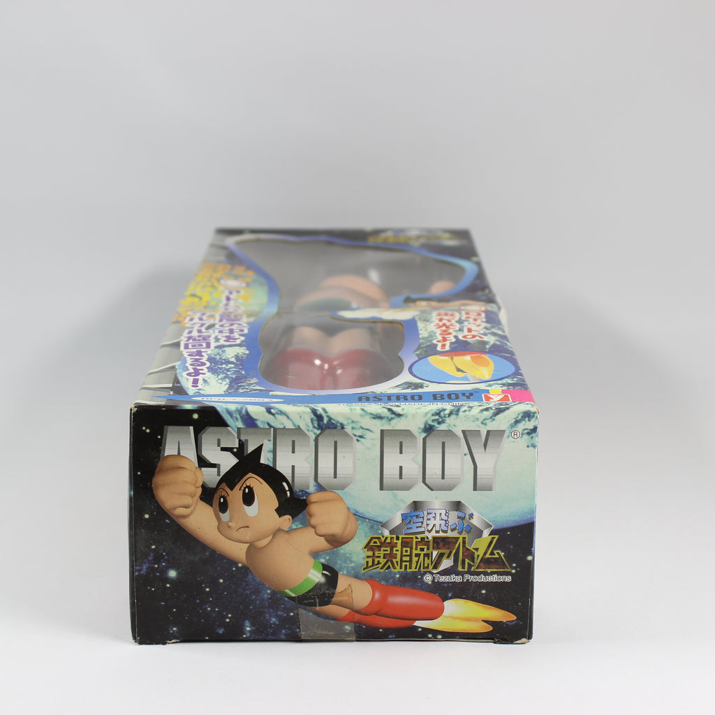Flying Astro Boy Figure (Yutaka, 1999) - Image 6