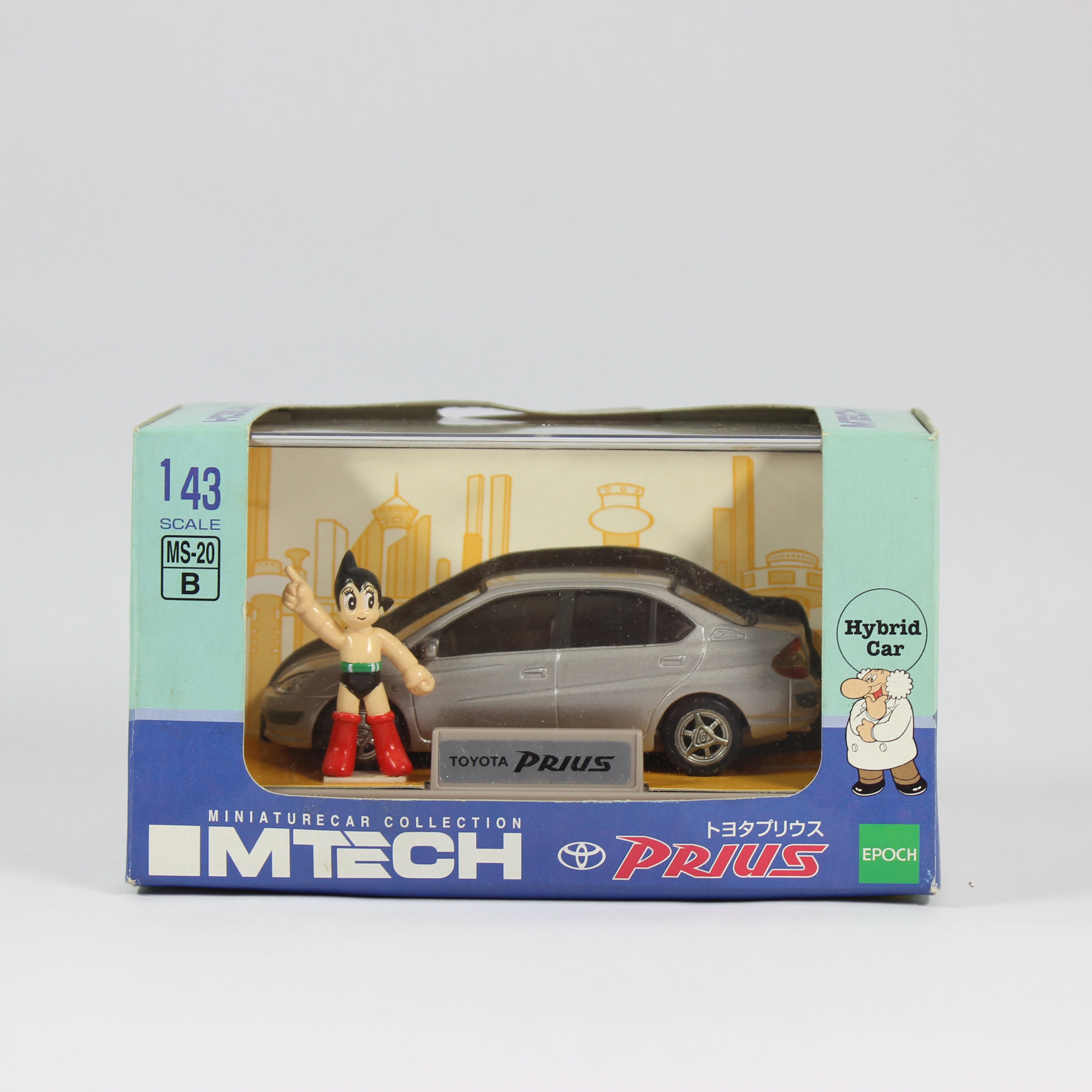 MTech Prius with Astro Boy Figure (Epoch, 1999)