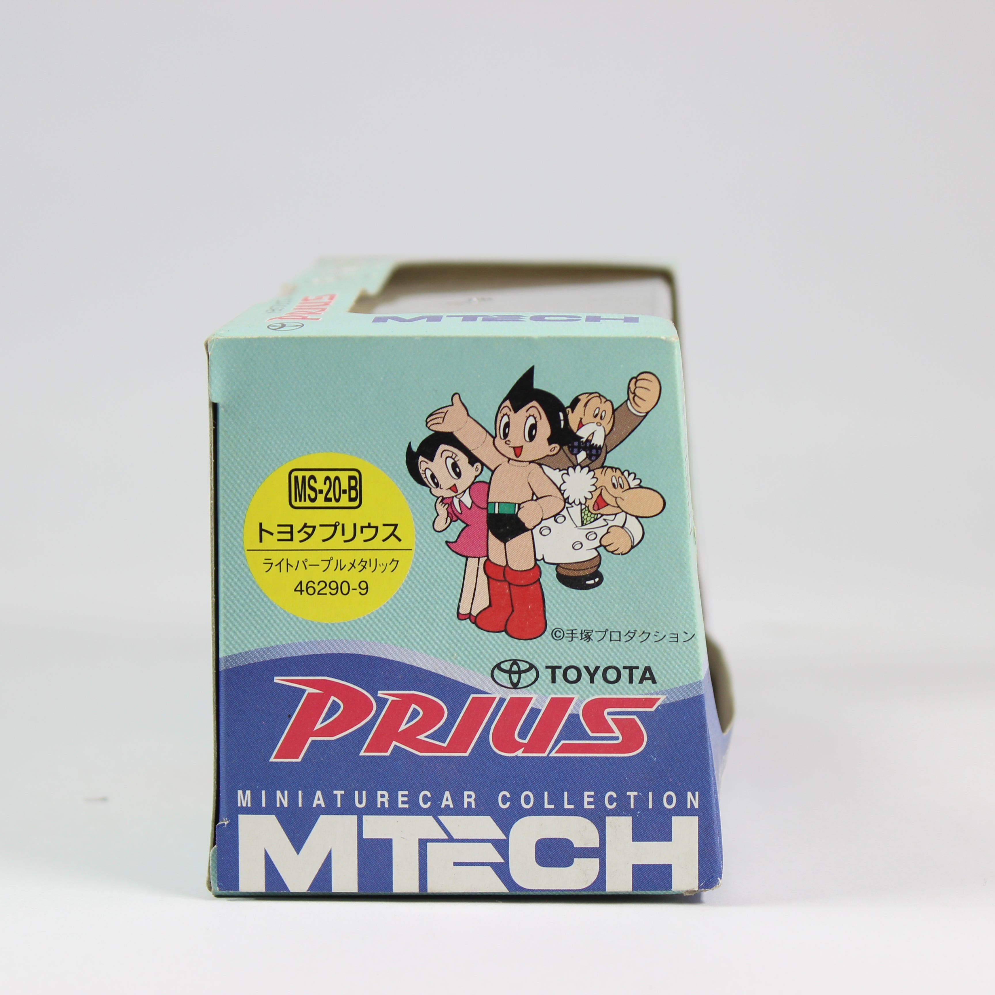 MTech Prius with Astro Boy Figure (Epoch, 1999) - Image 3