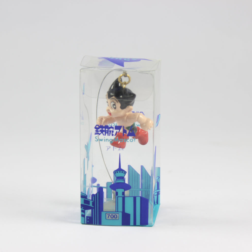 Swing Mascot Suction Cup Figure