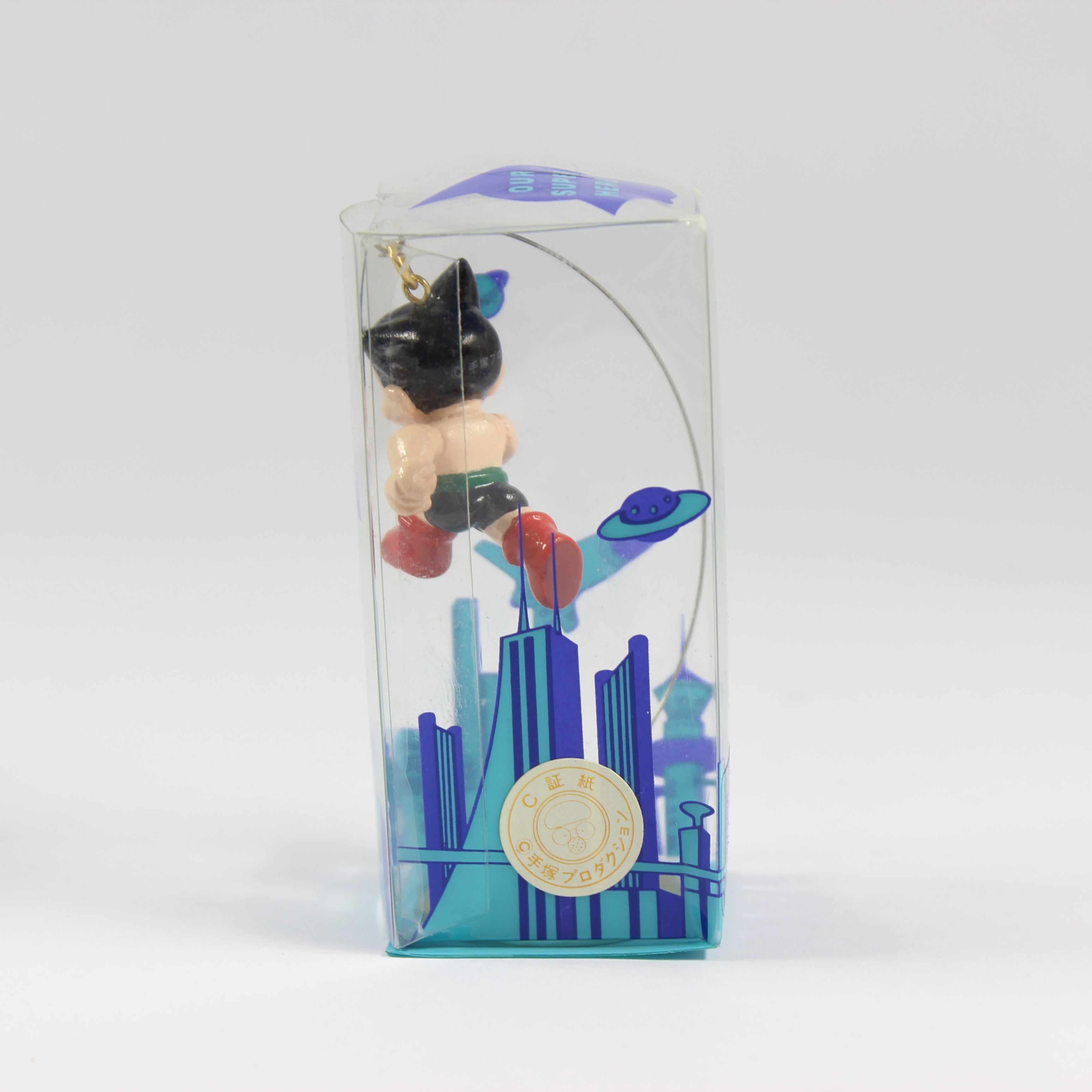 Swing Mascot Suction Cup Figure - Image 2