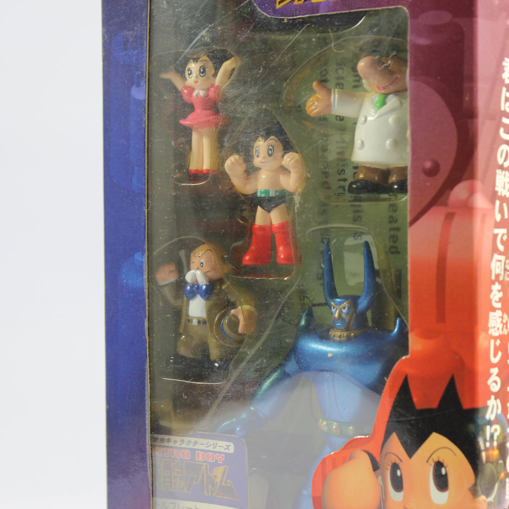 Atom Collector Mini Figure - Set of 5 (Yutaka, 1998) - Image 7