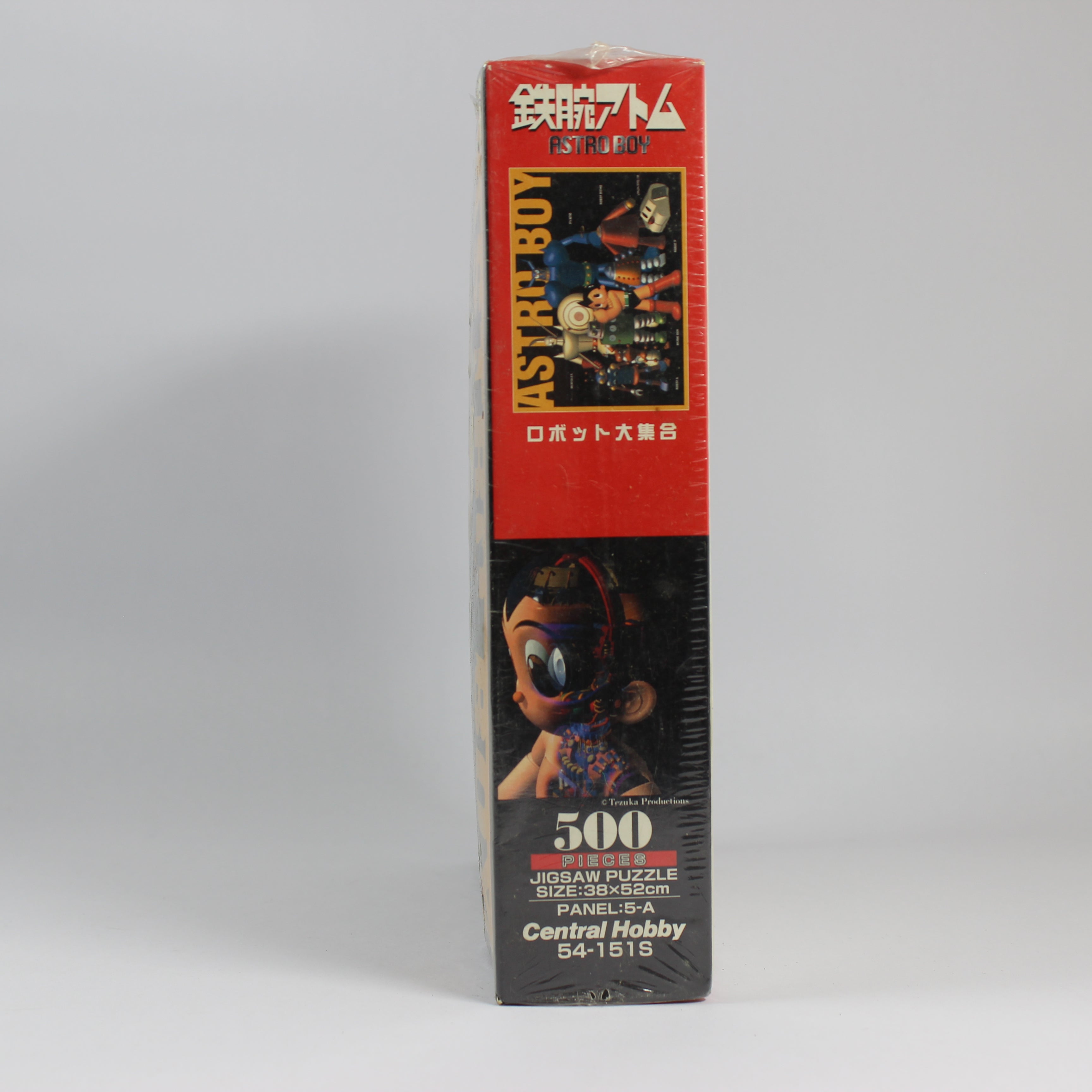 Jigsaw Puzzle - 500 piece - Image 5