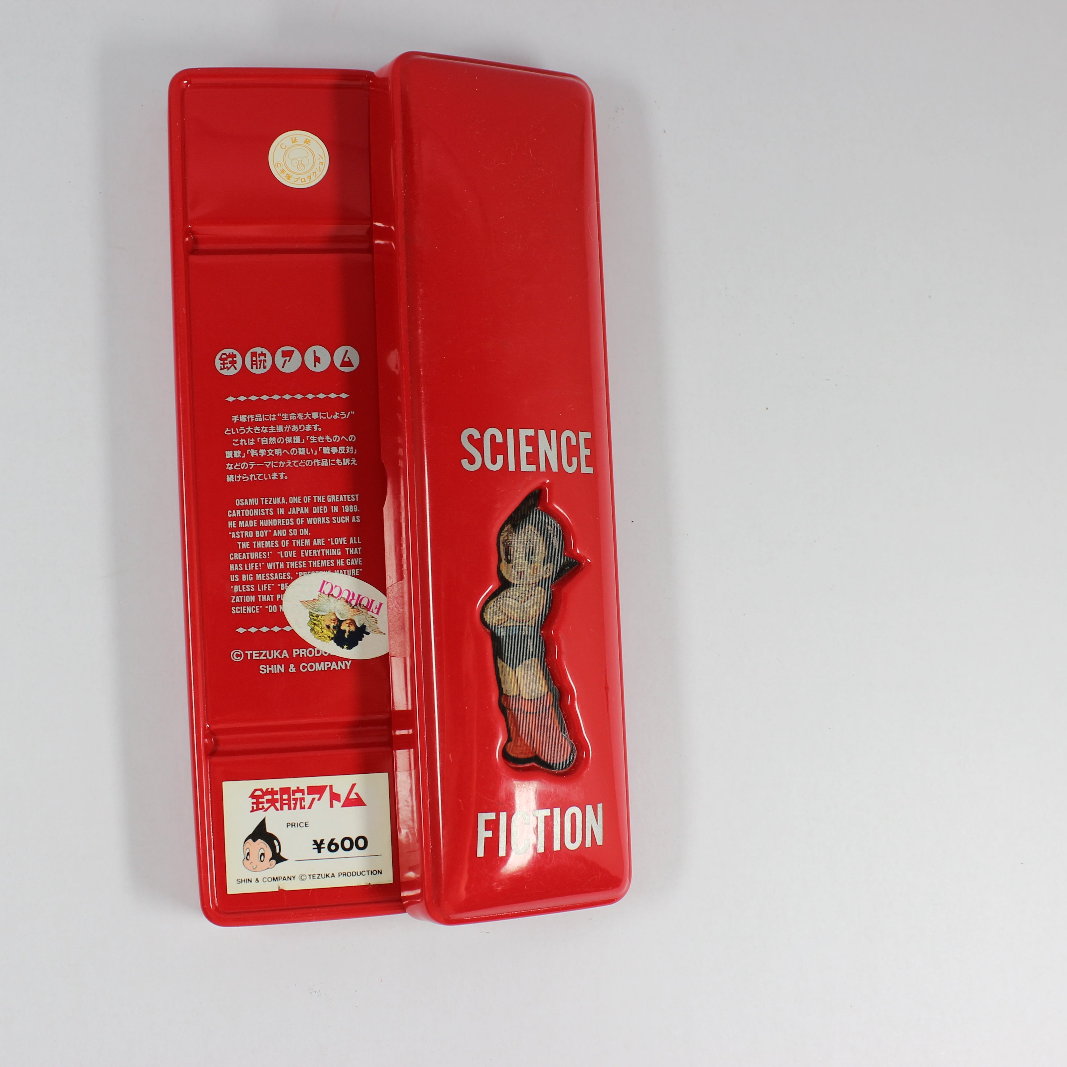 Pencil Case with Holographic Picture and Ruler - Red - Image 2