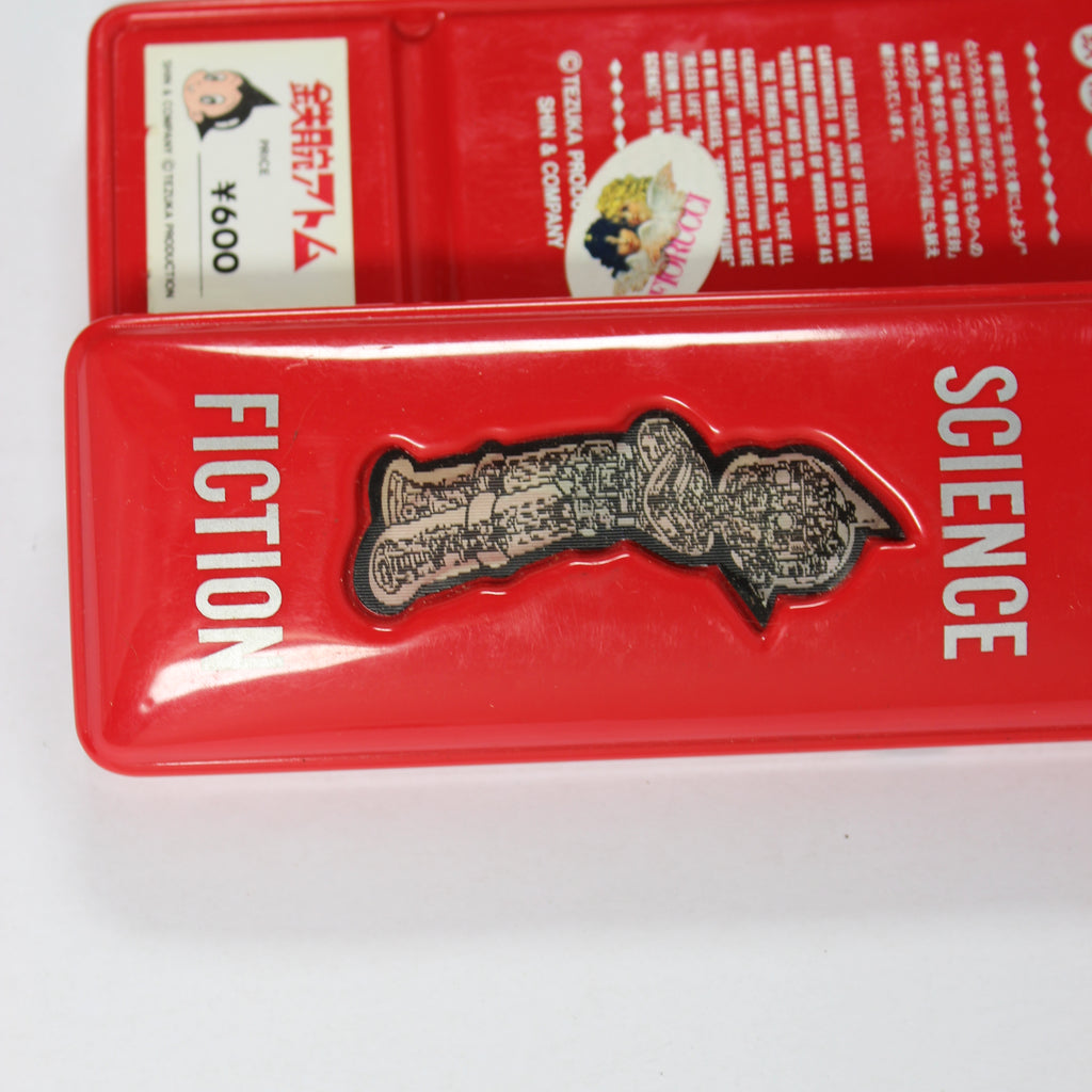Pencil Case with Holographic Picture and Ruler - Red - Image 3
