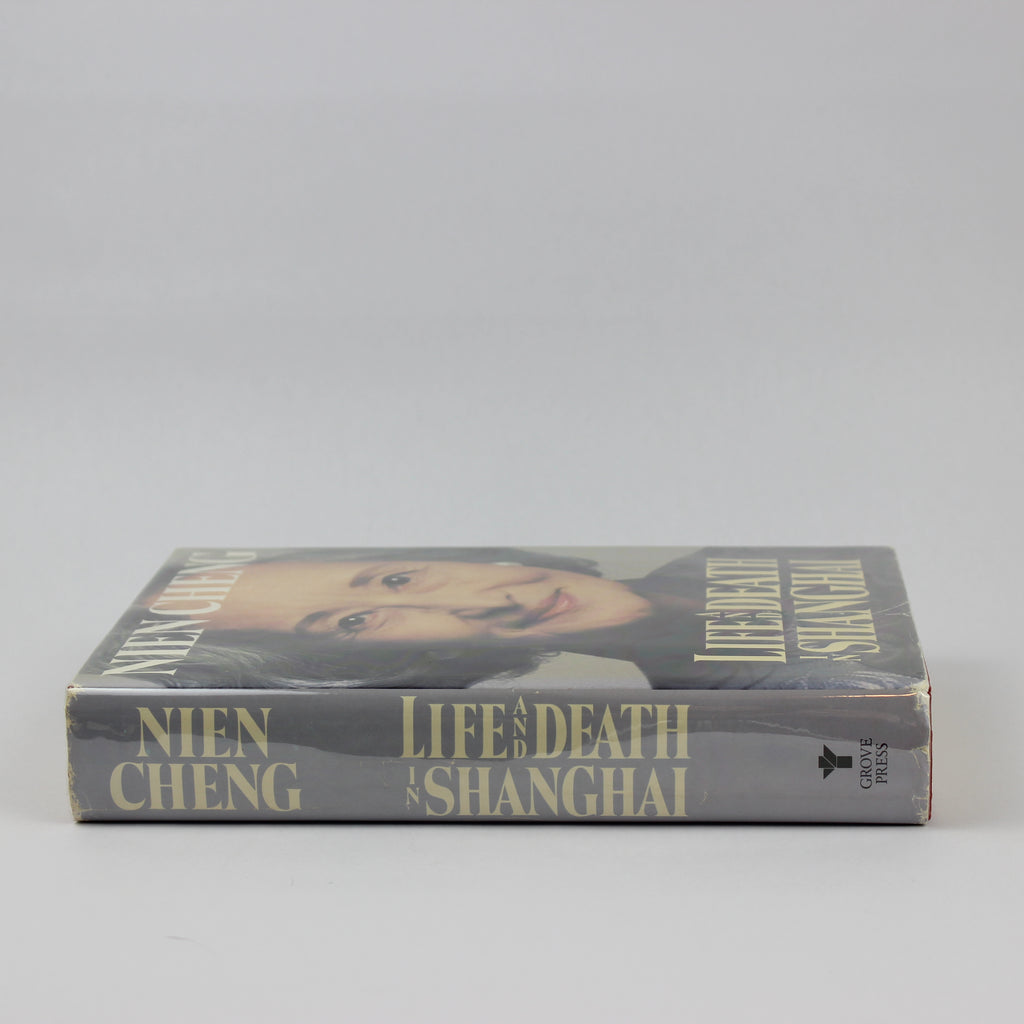 Life and Death in Shanghai - Nien Cheng (Hardcover, 1986) - Image 3