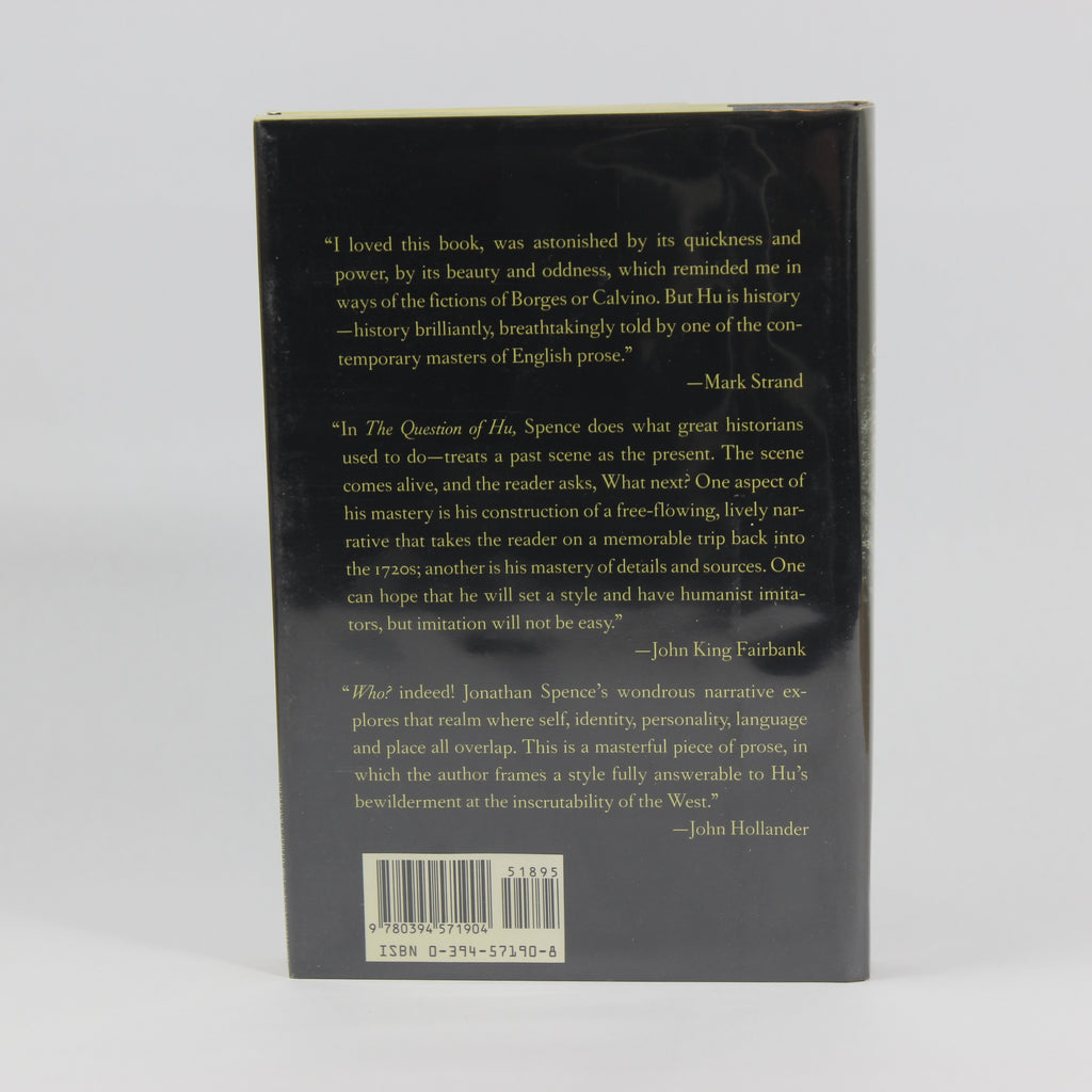 The Question of Hu - Jonathan D. Spence (First Edition, Hardcover, 1988) - Image 2