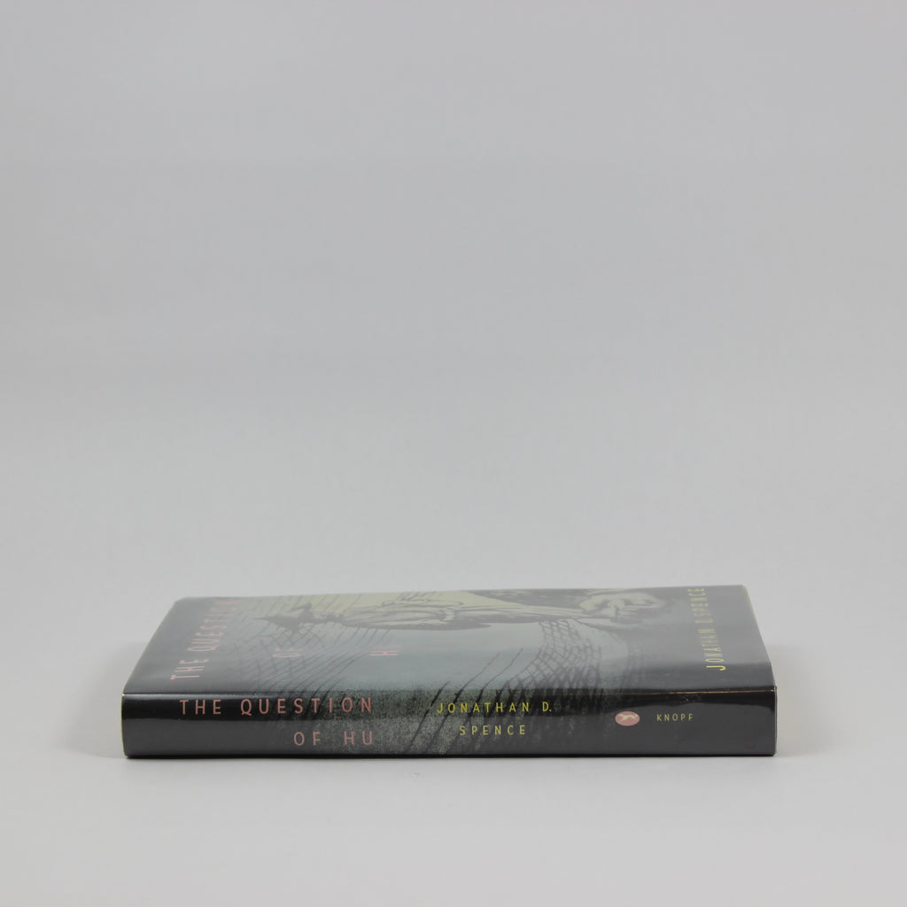 The Question of Hu - Jonathan D. Spence (First Edition, Hardcover, 1988) - Image 3