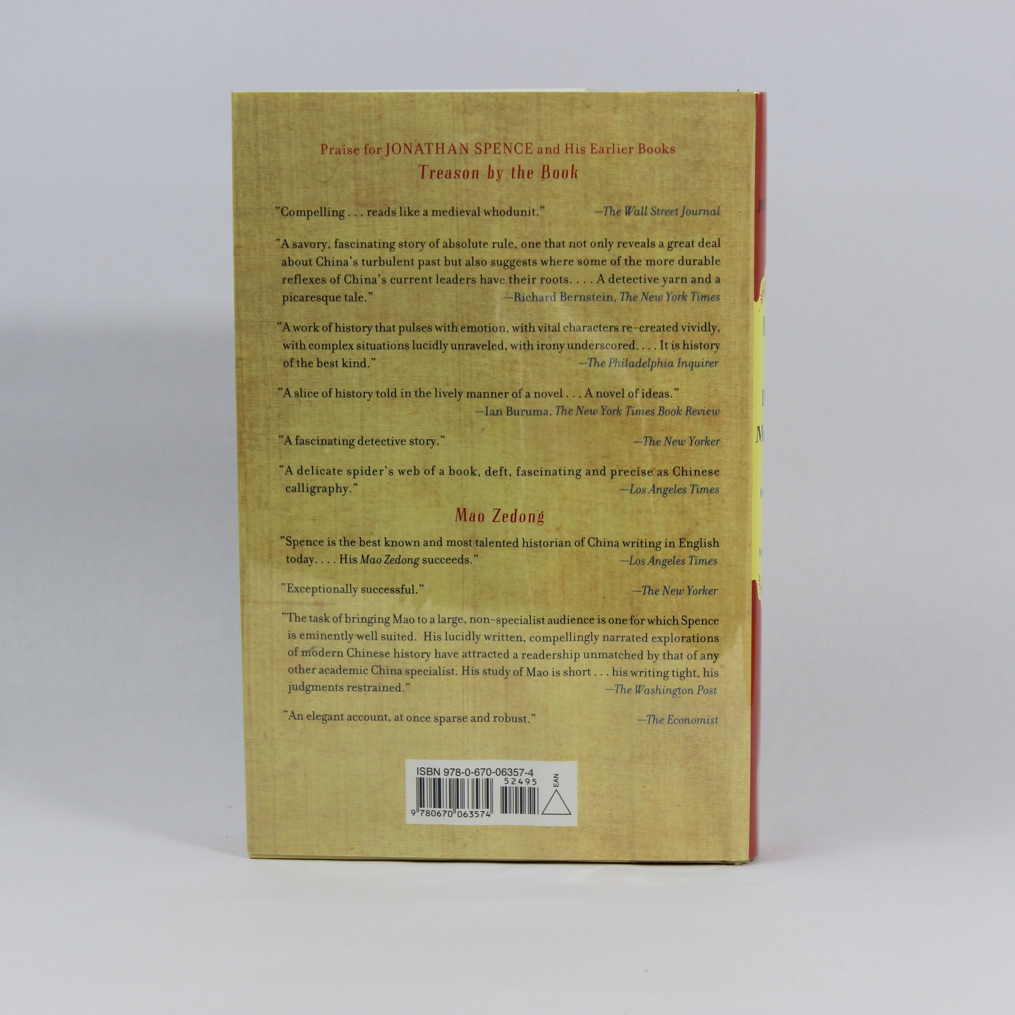 Return to Dragon Mountain: Memories of a Late Ming Man - Jonathan D. Spence (First Edition, Hardcover, 2007) - Image 2