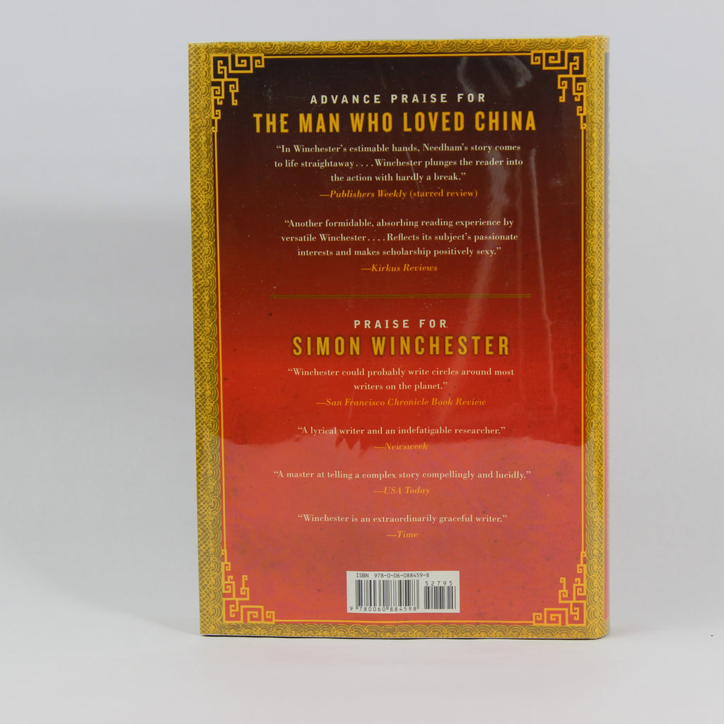 The Man Who Loved China: The Fantastic Story of the Eccentric Scientist Who Unlocked the Mysteries of the Middle Kingdom - Simon Winchester (First Edition, Hardcover, 2008) - Image 2
