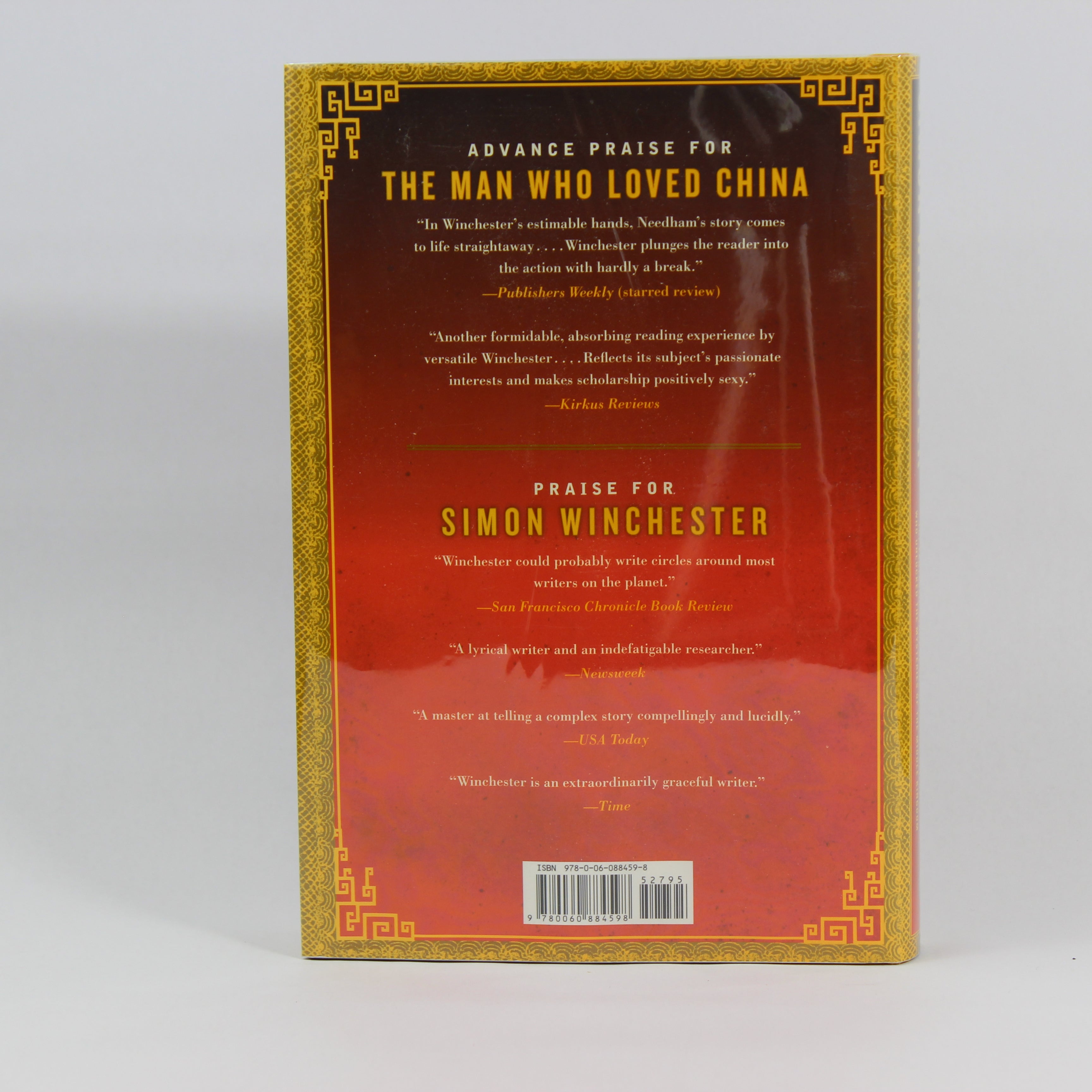 The Man Who Loved China: The Fantastic Story of the Eccentric Scientist Who Unlocked the Mysteries of the Middle Kingdom - Simon Winchester (First Edition, Hardcover, 2008) - Image 2