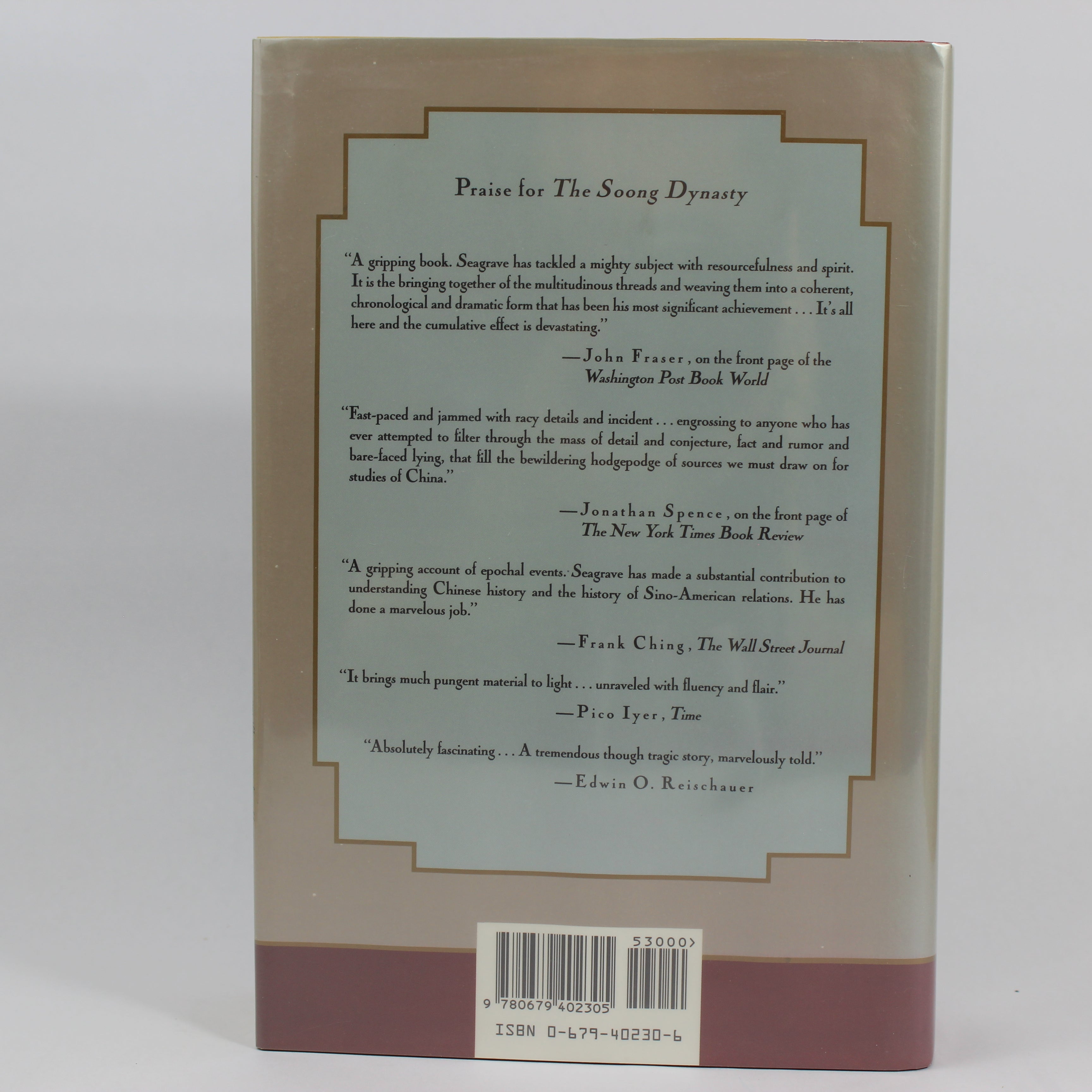 Dragon Lady: The Life and Legend of the Last Empress of China - Sterling Seagrave (Hardcover, 1992) - Image 2
