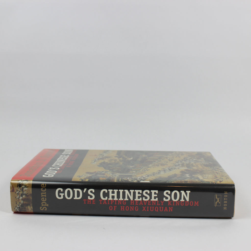 God's Chinese Son: The Taiping Heavenly Kingdom of Hong Xiuquan - Jonathan D. Spence (First Edition, Hardcover, 1996) - Image 2