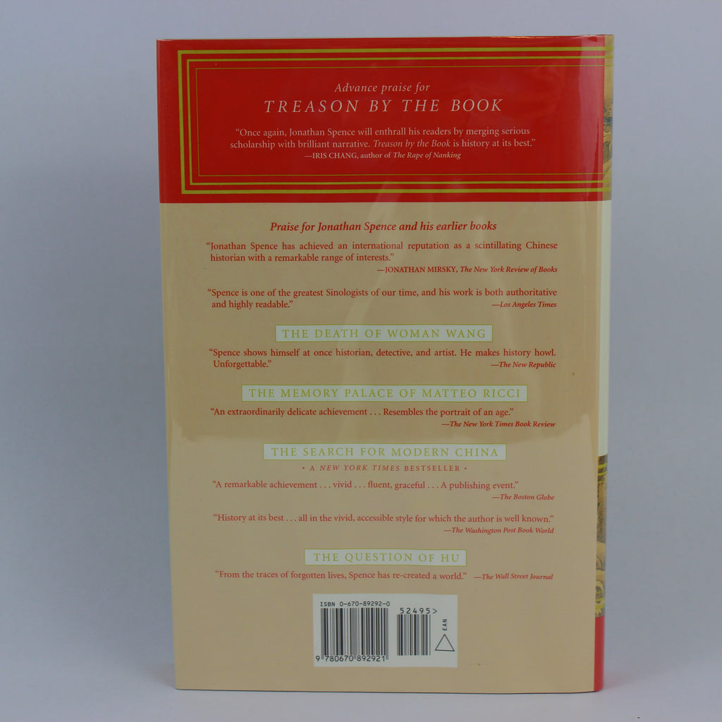 Treason by the Book - Jonathan D. Spence (First Edition, Hardcover, 2001) - Image 2