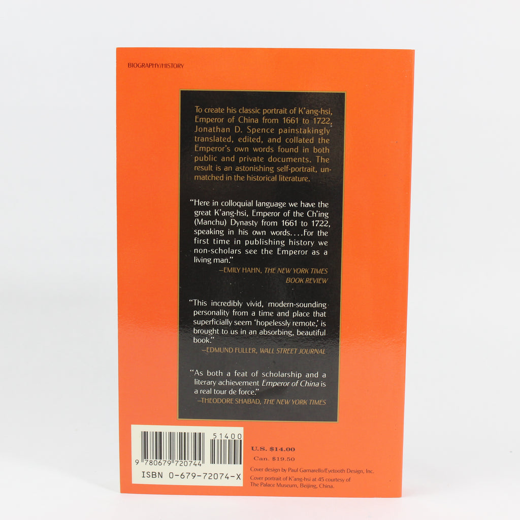Emperor of China: Self-portrait of K'ang-Hsi - Jonathan D. Spence (Paperback, 1974) - Image 2