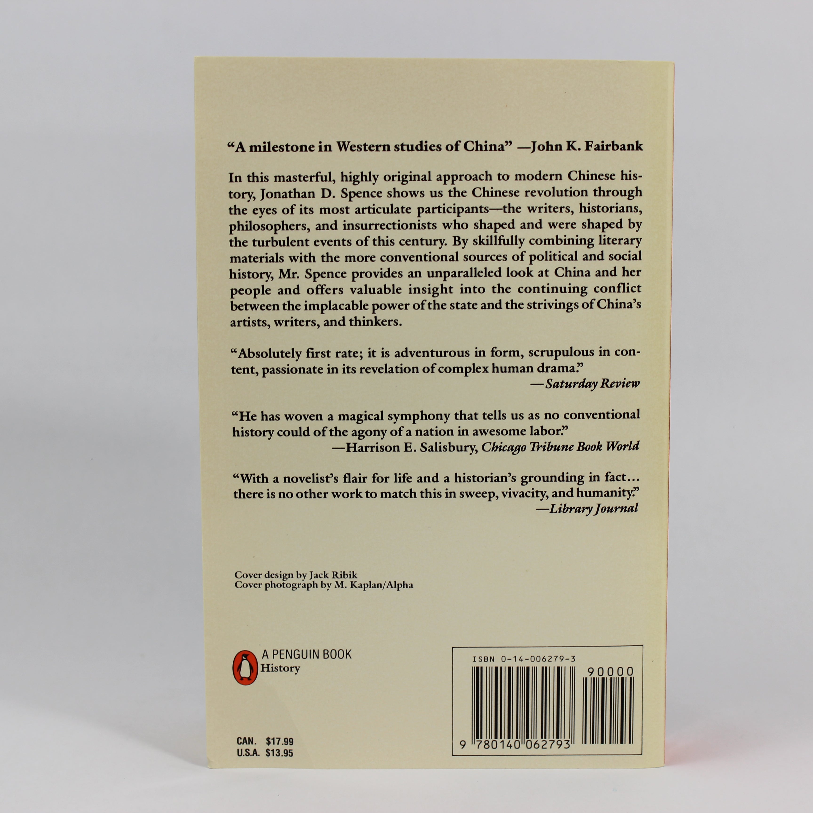 The Gate of Heavenly Peace: The Chinese and Their Revolution - Jonathan D. Spence (Paperback, 1981) - Image 2