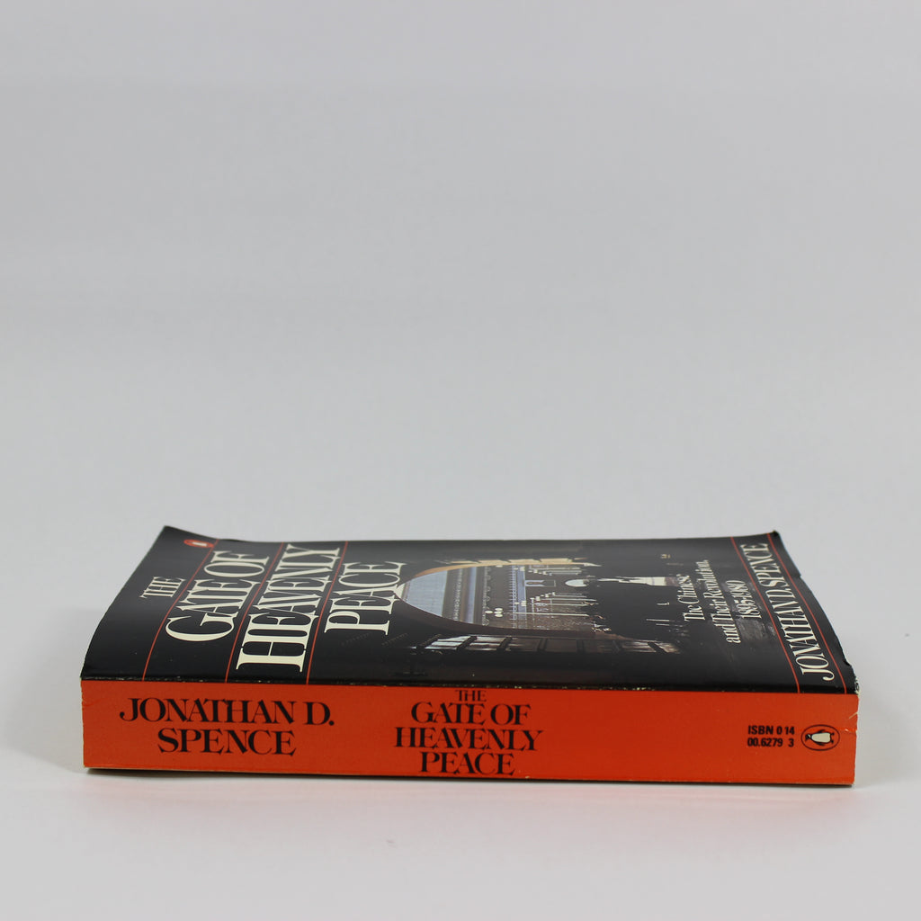 The Gate of Heavenly Peace: The Chinese and Their Revolution - Jonathan D. Spence (Paperback, 1981) - Image 3