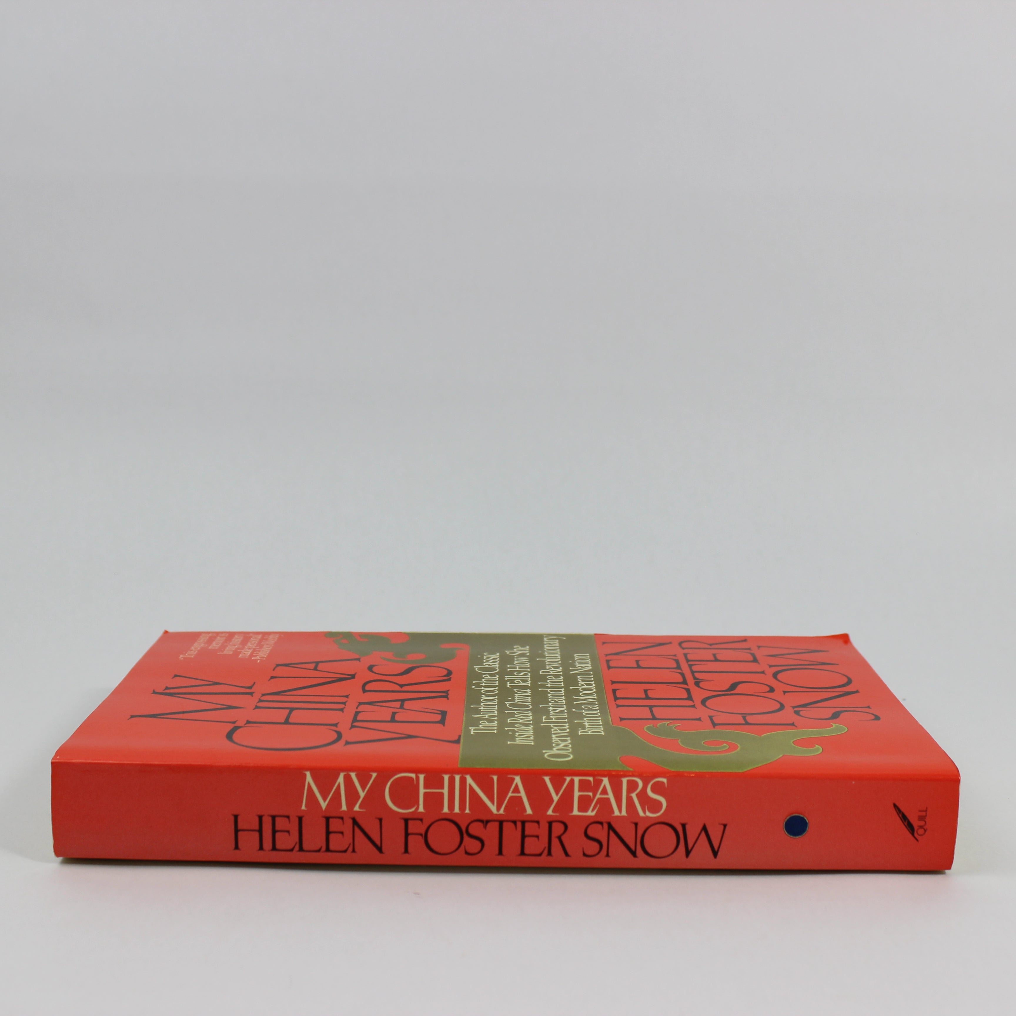 My China Years - Helen Foster Snow (First Edition, Paperback, 1984) - Image 3