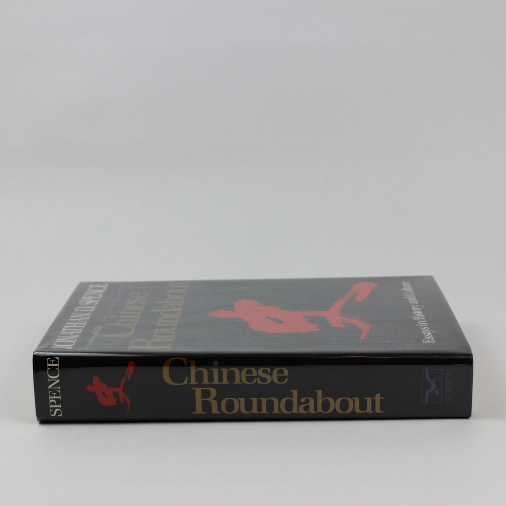 Chinese Roundabout - Jonathan D. Spence (First Edition, Hardcover, 1992) - Image 3