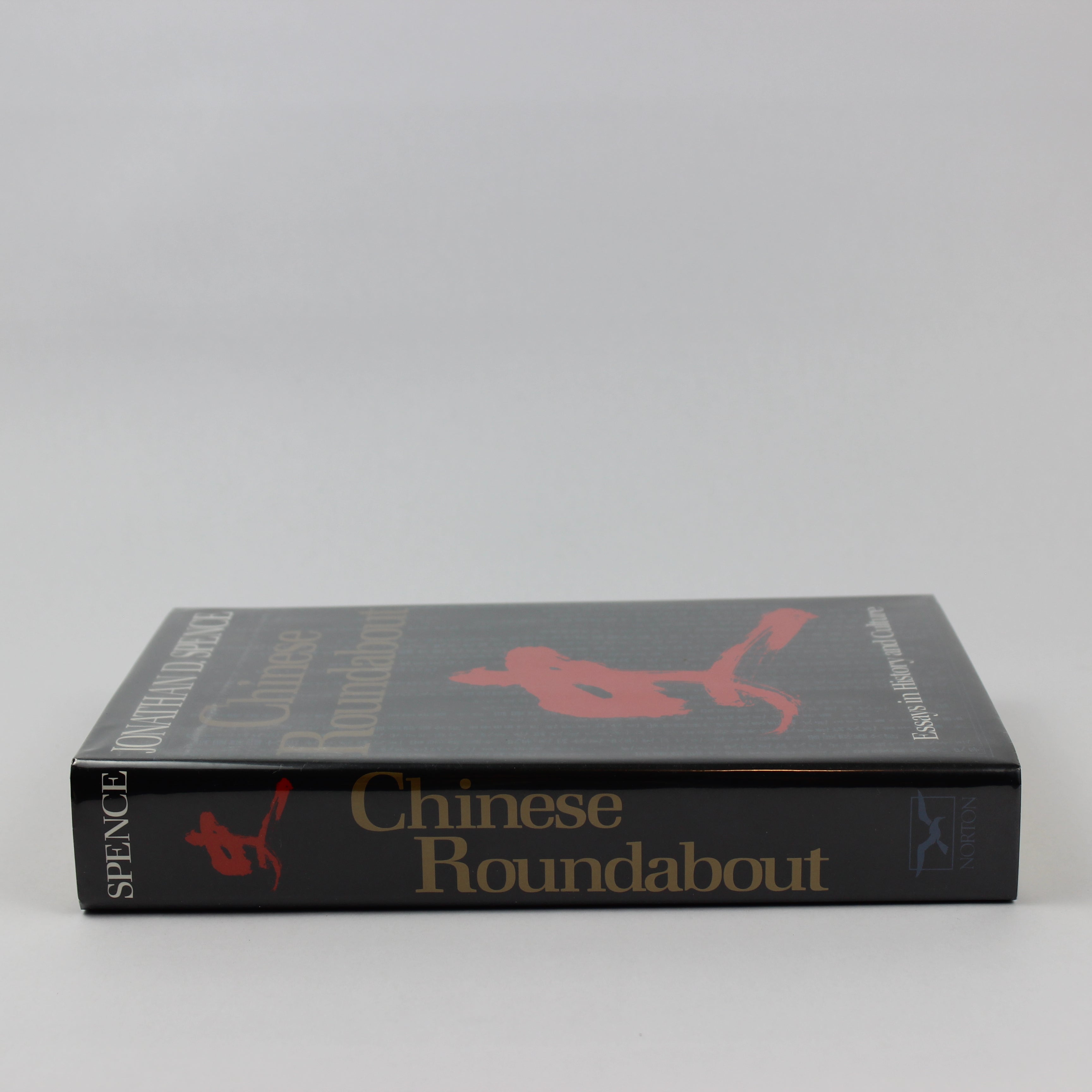 Chinese Roundabout - Jonathan D. Spence (First Edition, Hardcover, 1992) - Image 3