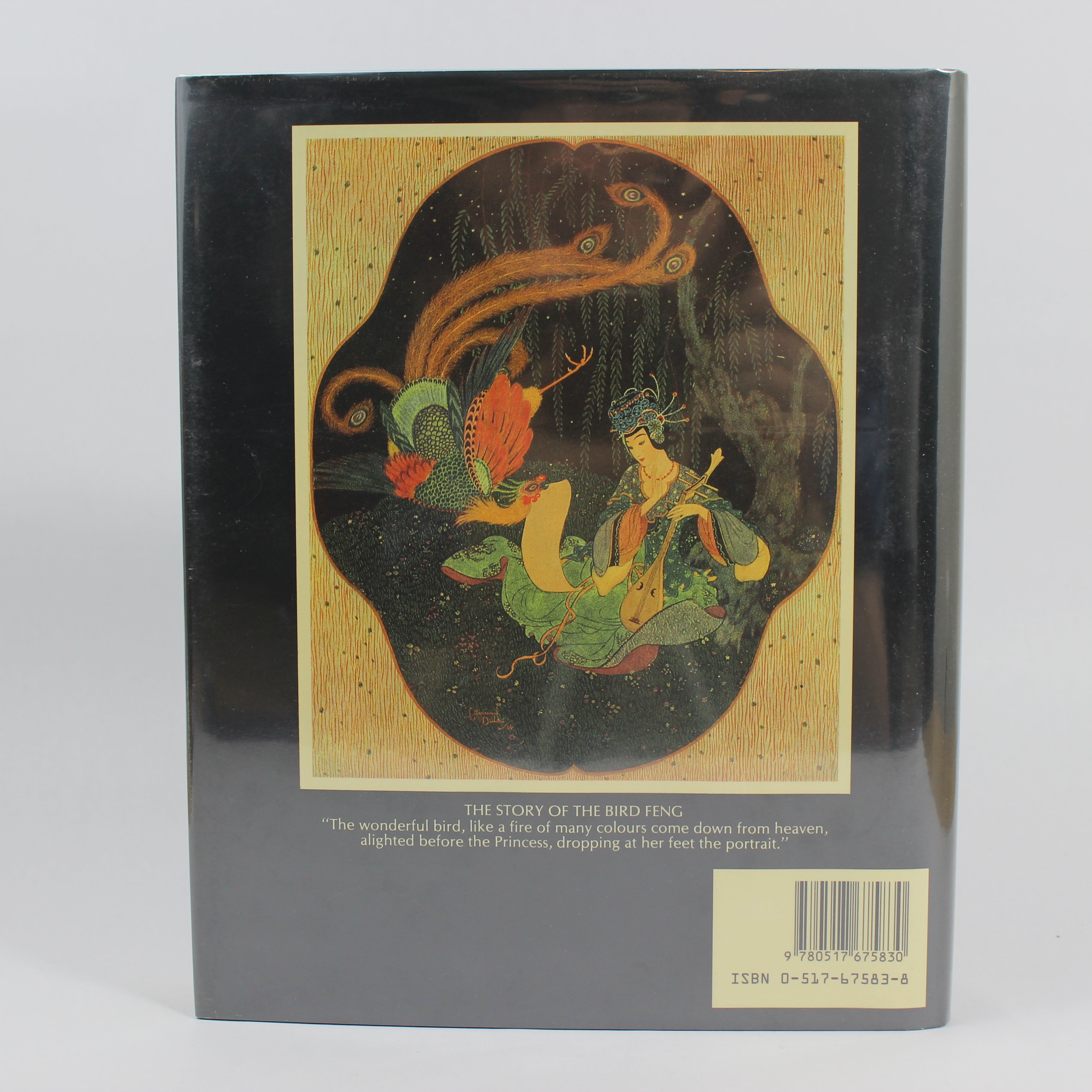 Edmund Dulvac's Fairy Book - Edmund Dulvac (Hardcover, 1988) - Image 2