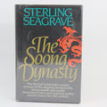 The Soong Dynasty - Sterling Seagrave (Hardcover, 1985)