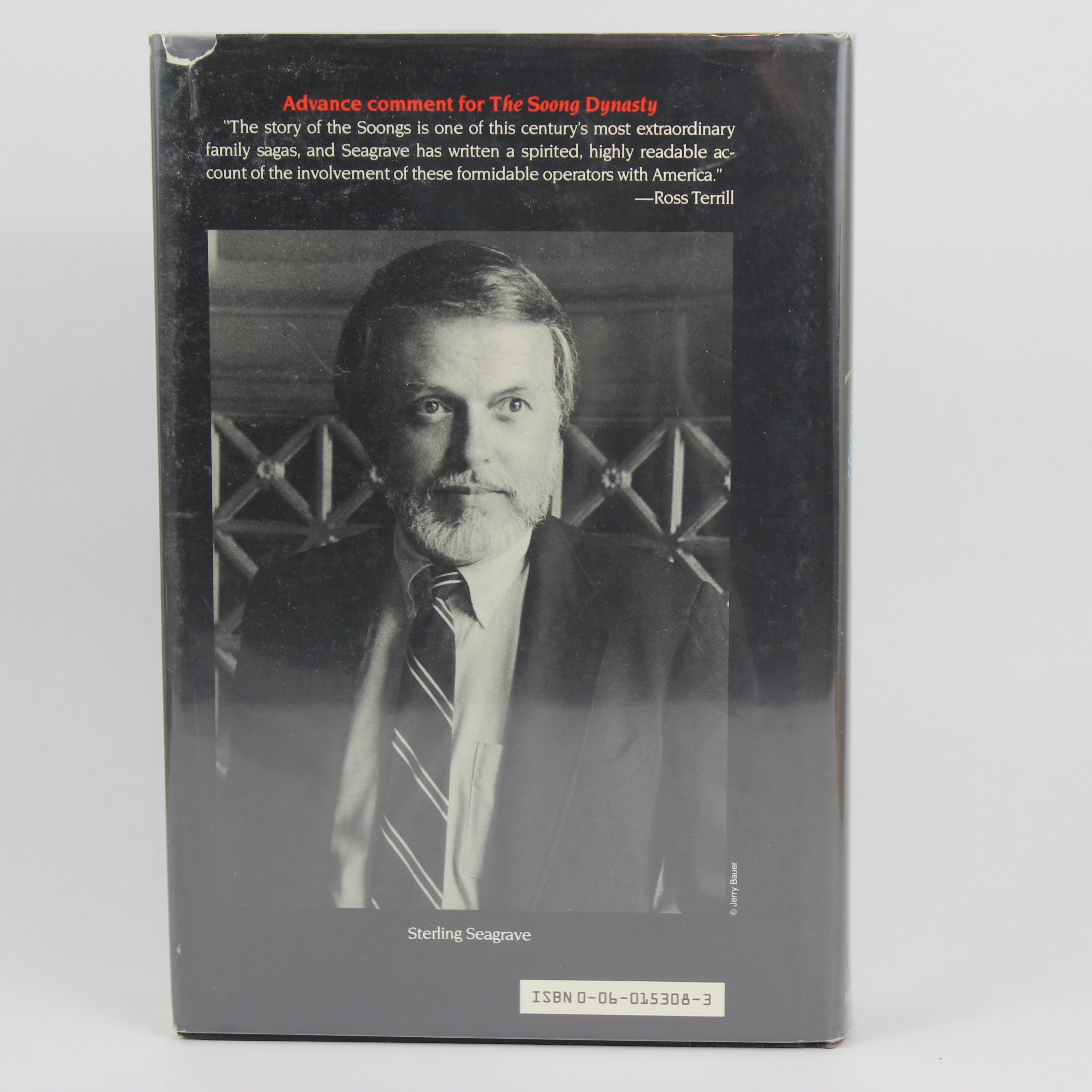 The Soong Dynasty - Sterling Seagrave (Hardcover, 1985) - Image 2