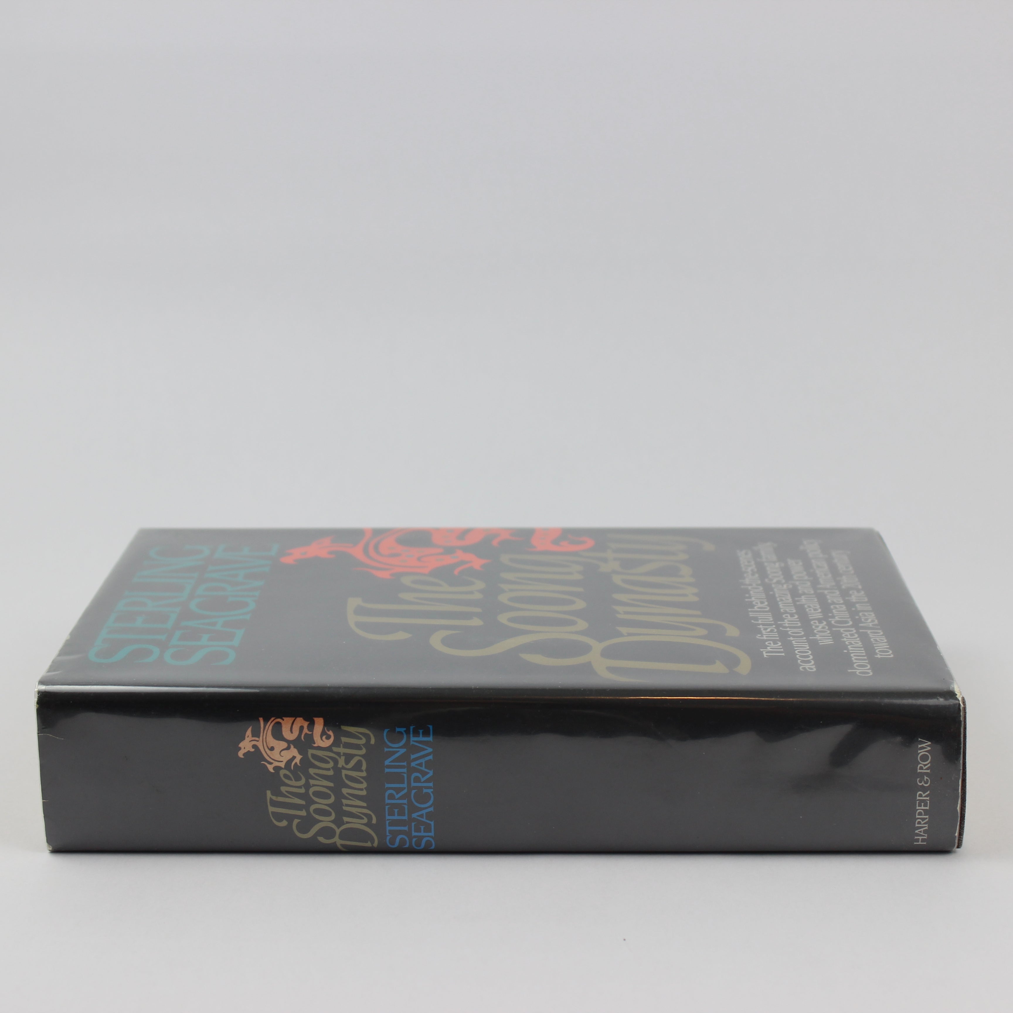 The Soong Dynasty - Sterling Seagrave (Hardcover, 1985) - Image 3