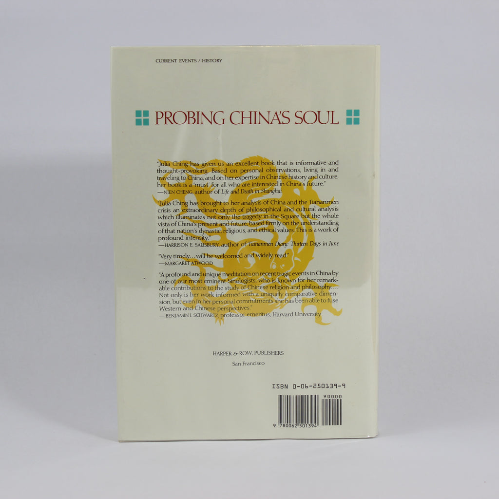 Probing China's Soul: Religion, Politics, and Protest in the People's Republic - Julia Ching (First Edition, Hardcover, 1990) - Image 2
