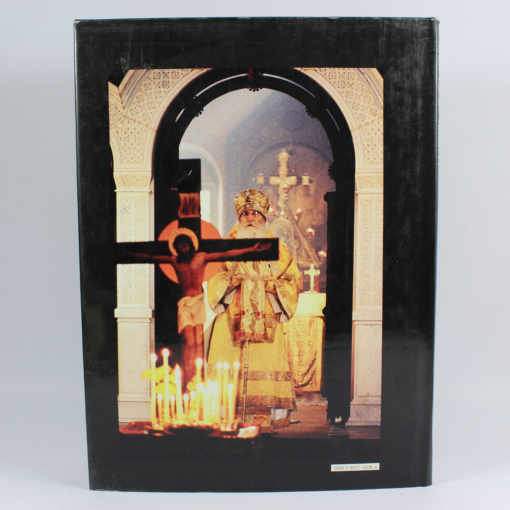 Jerusalem - Carlo De Fabianis (Hardcover, 1987) - Image 2