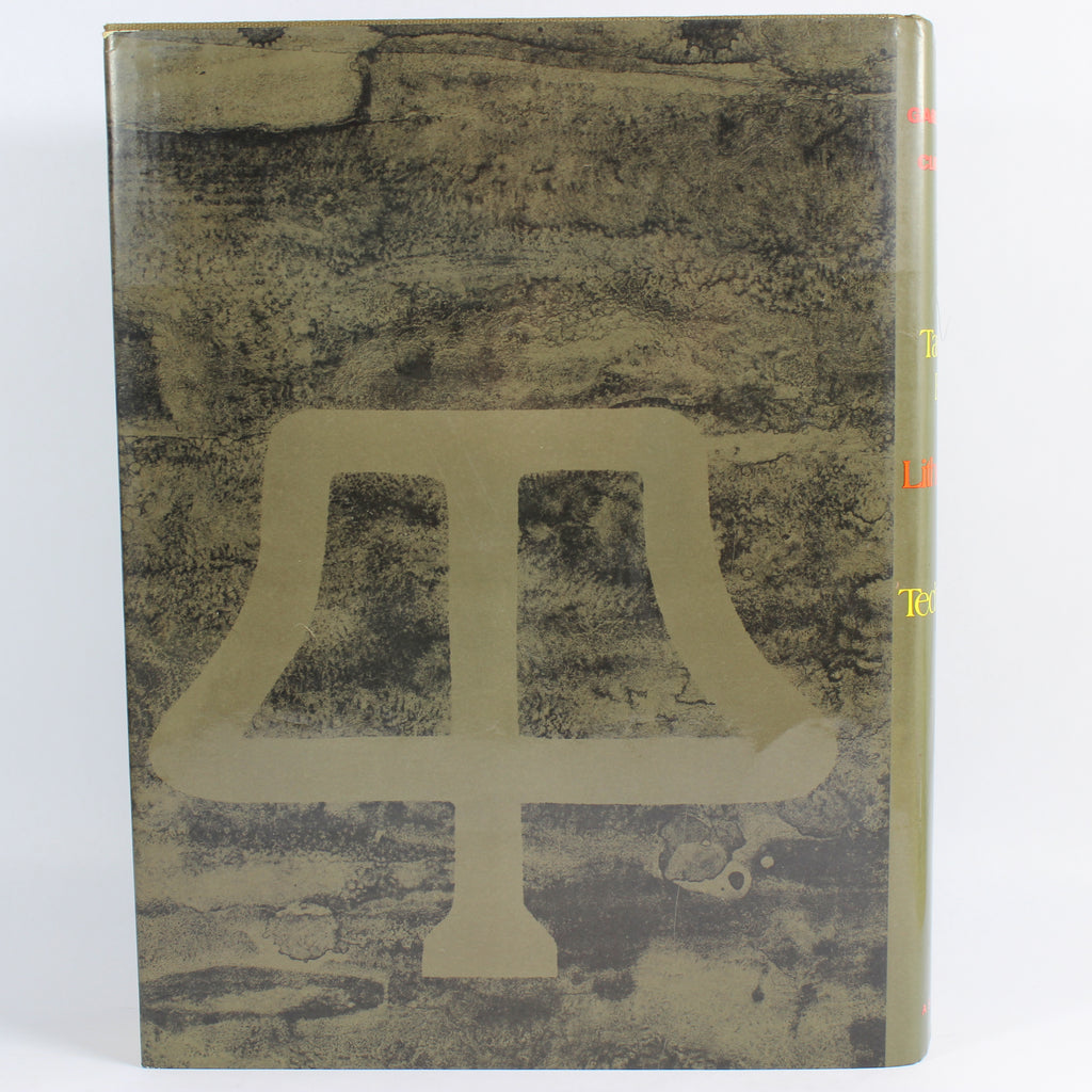 The Tamarind Book of Lithography: Art and Techniques - Clinton Adams; Garo Z. Antreasian (Hardcover, 1971) - Image 2