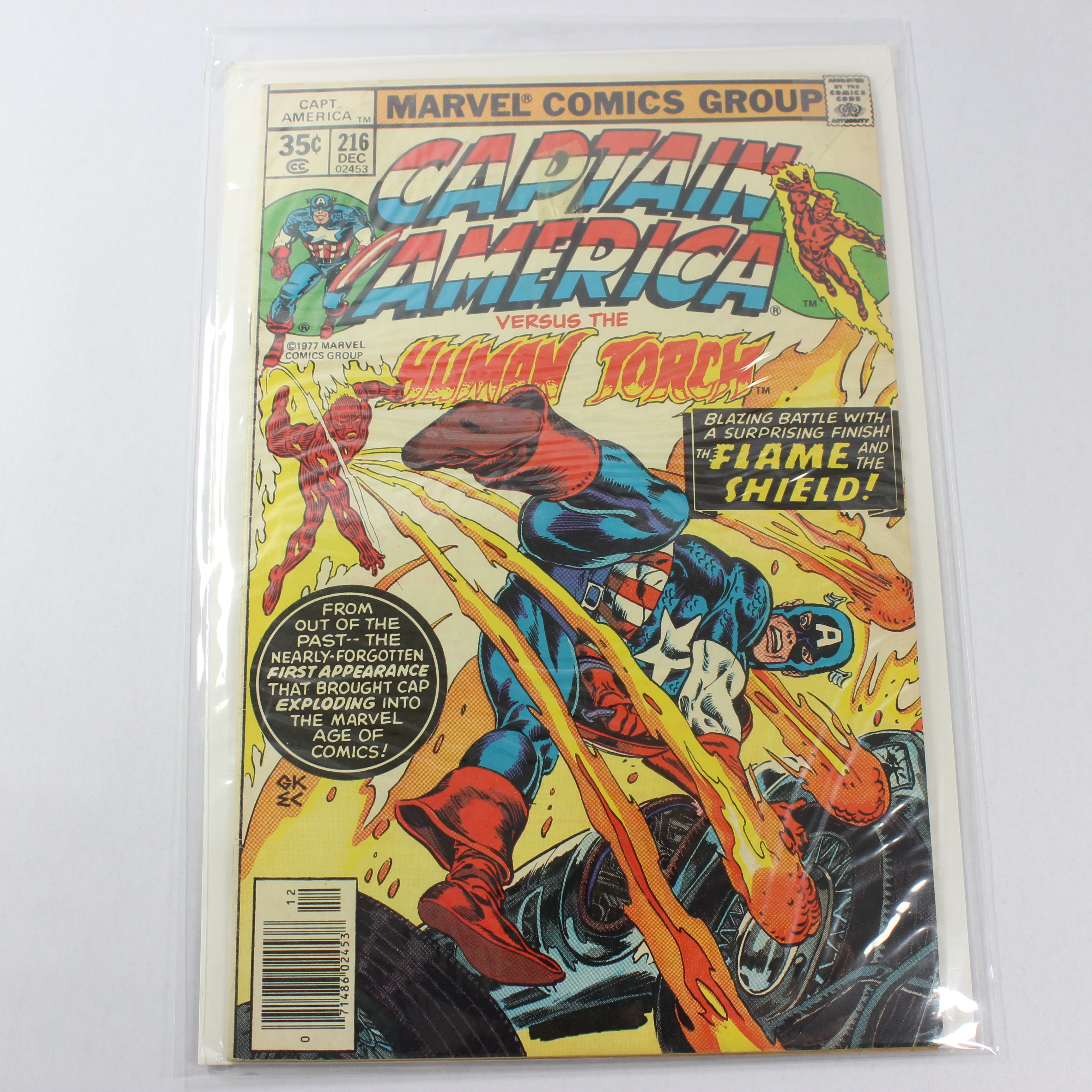 Captain America #216, Captain America versus The Human Torch (Marvel Comics, 1977)