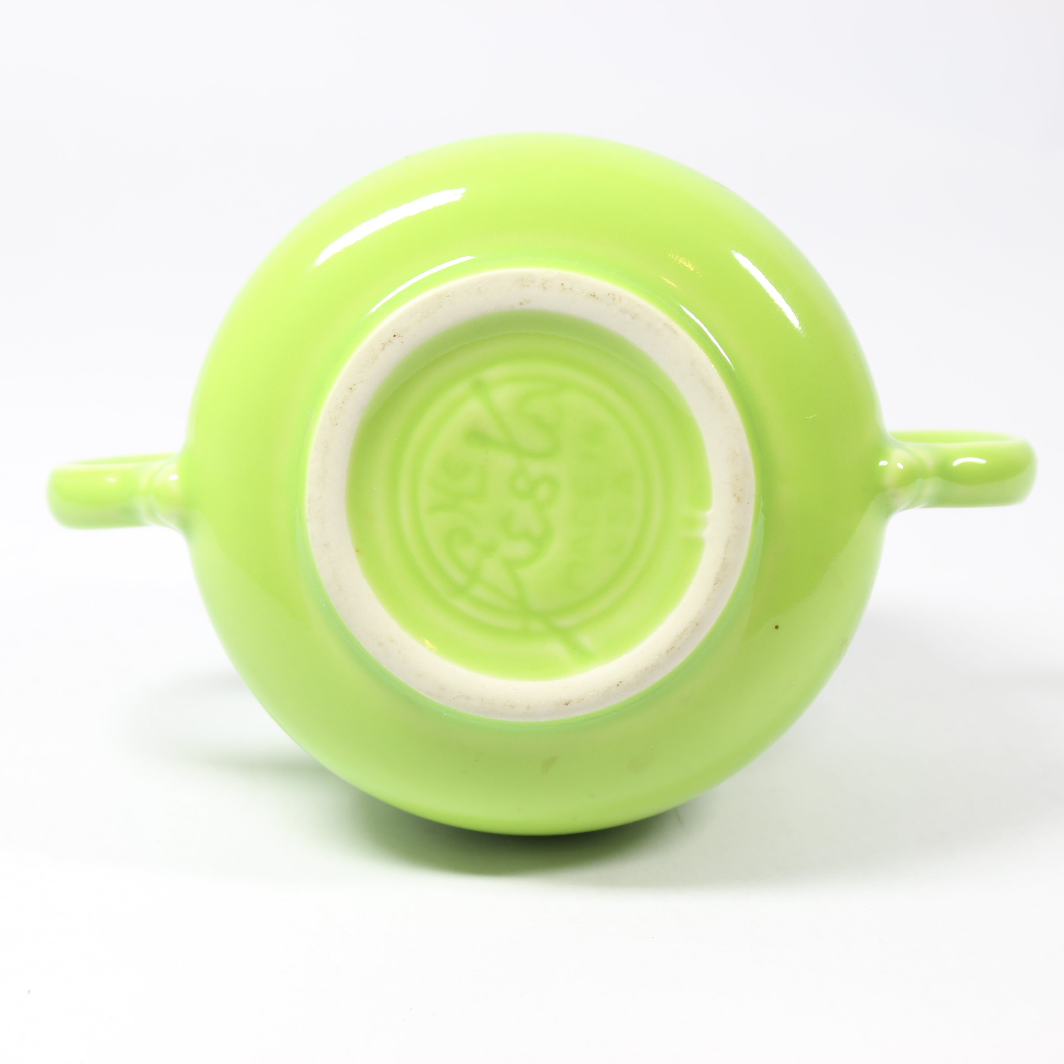 Sugar Bowl (Lemongrass) (2024, 2009) - Image 2