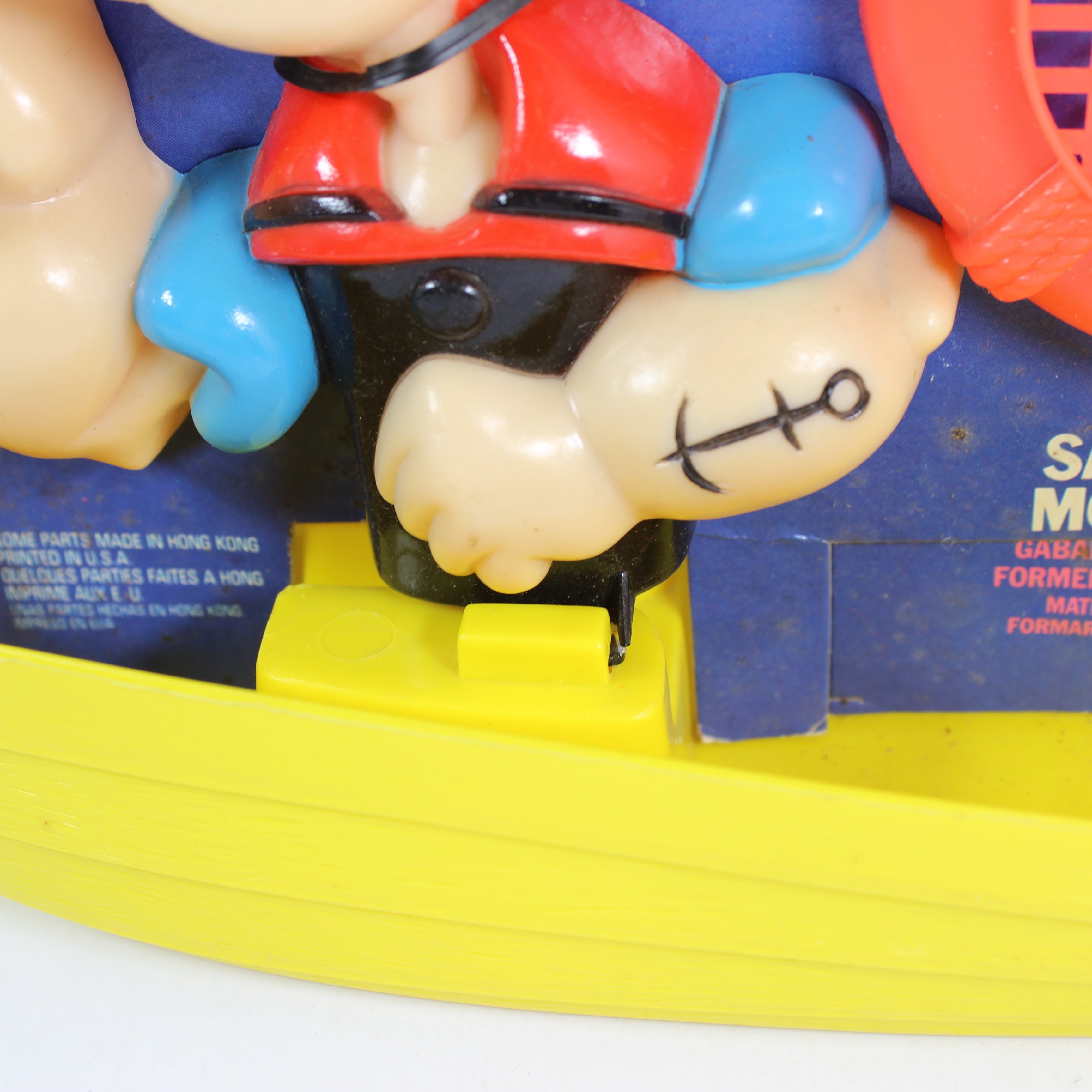 Popeye's Beach Boat (1980) - Image 2