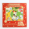 Jigsaw Puzzle Standees - Mary Had a Little Lamb (1950)