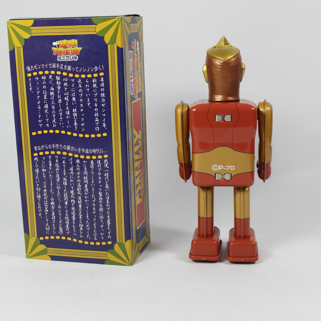 Mini Tinplate Wind-Up - Spectrum Man - Image 3