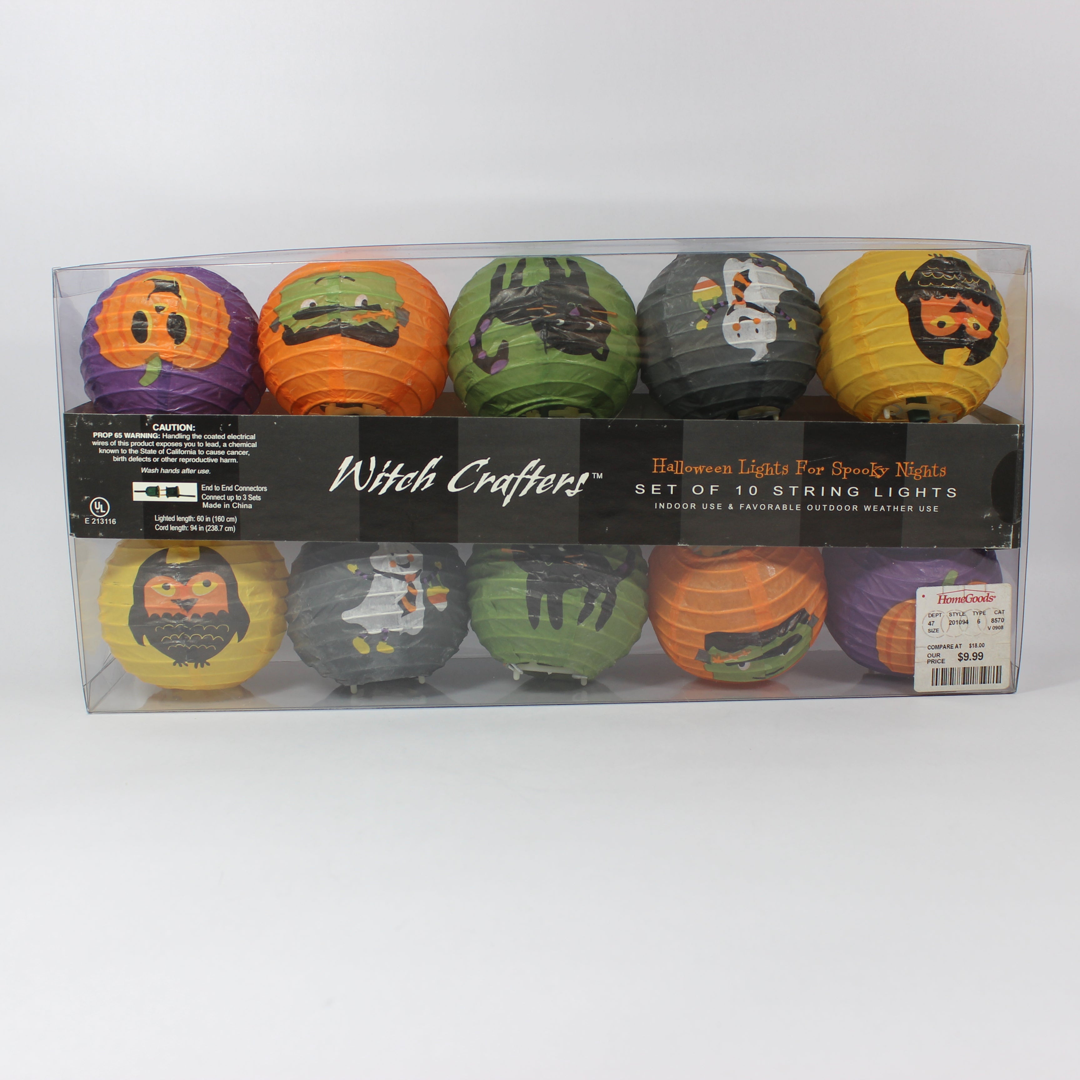 Lantern Style Set of 10 String Lights - Image 2