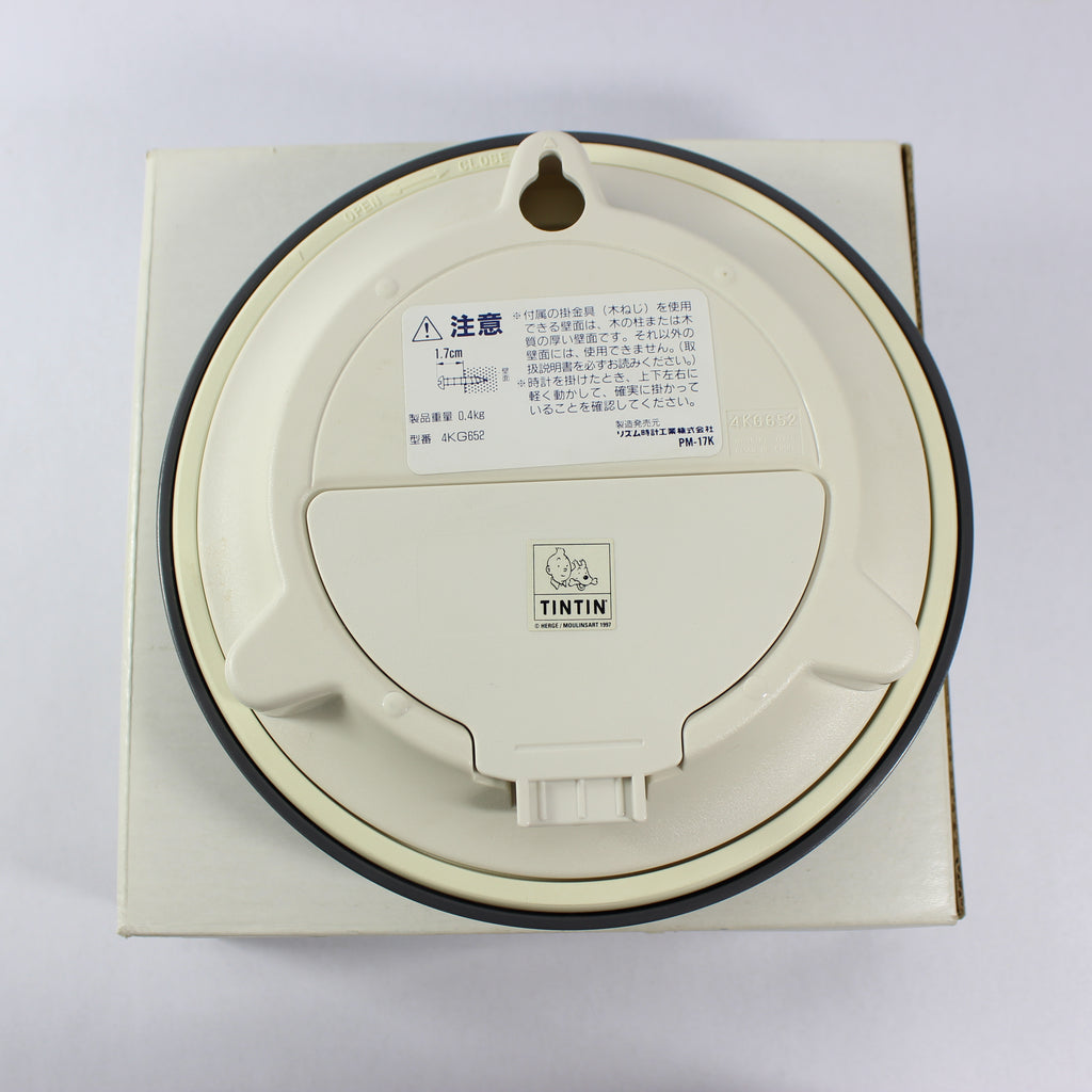 Quartz Table Clock (1997) - Image 2