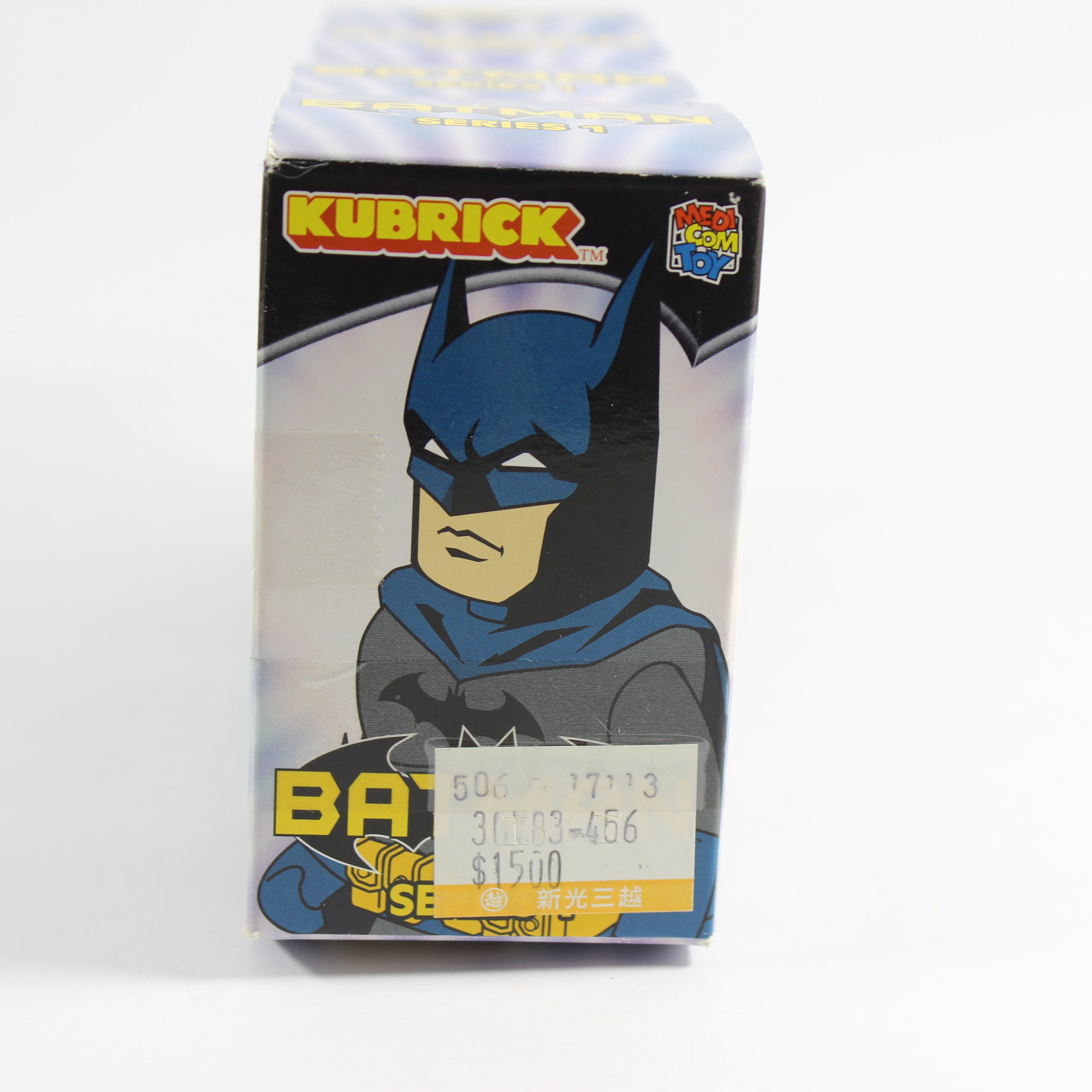 Kubrick Batman Series 1 Figure Box - Batman, Robin, Batgirl, Azrael (2003) - Image 3