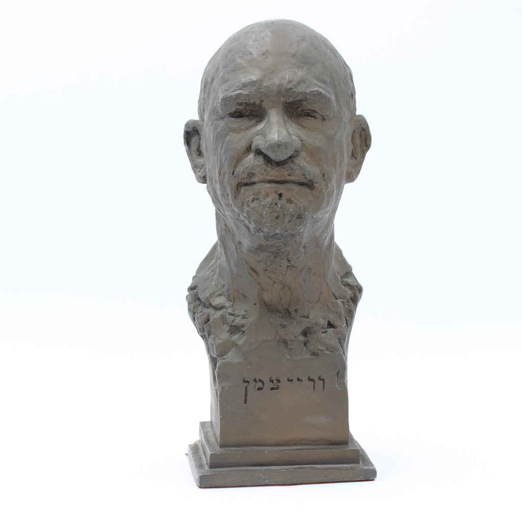 1953 Robert Berks Chaim Weizmann Israel President Bust Sculpture